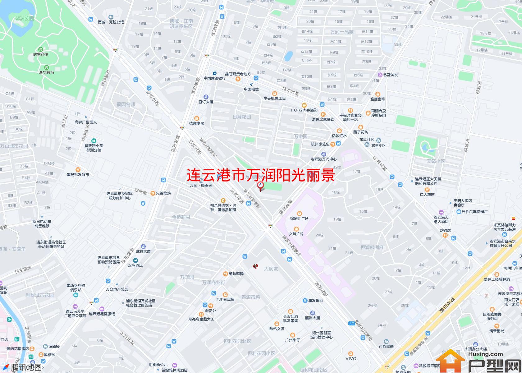 万润阳光丽景小区 - 户型网