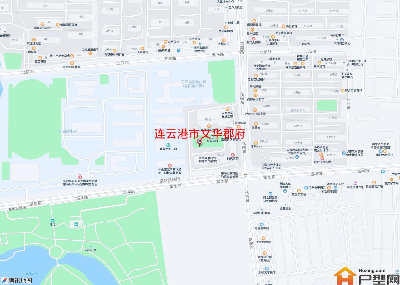 文华郡府小区 - 户型网