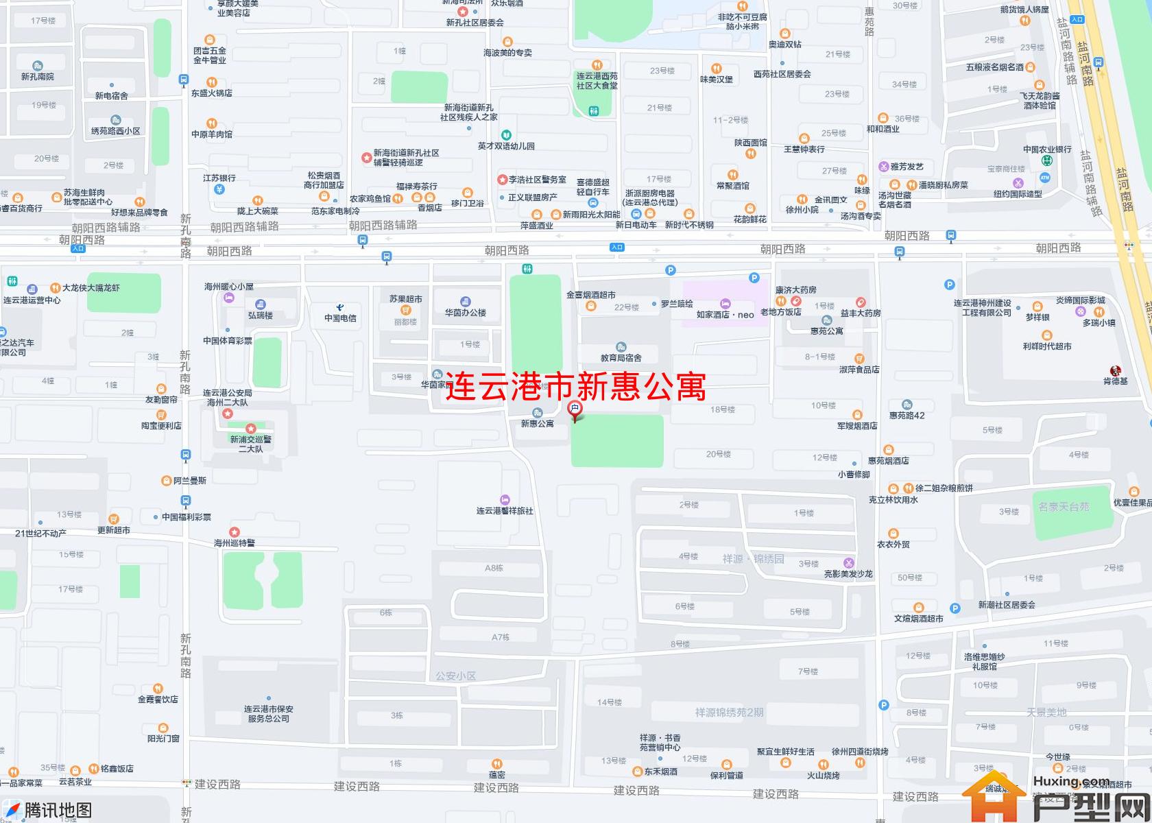 新惠公寓小区 - 户型网