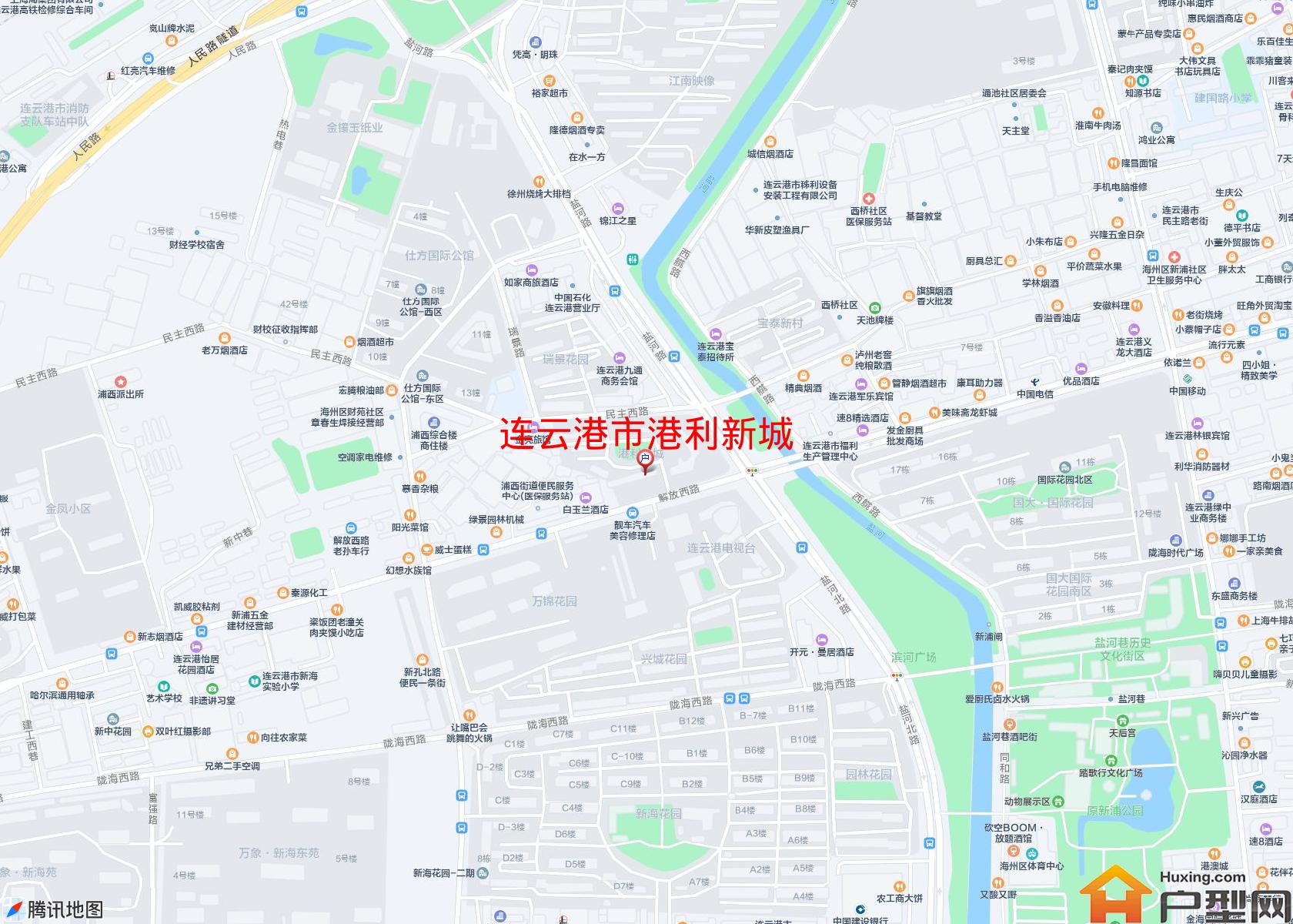 港利新城小区 - 户型网