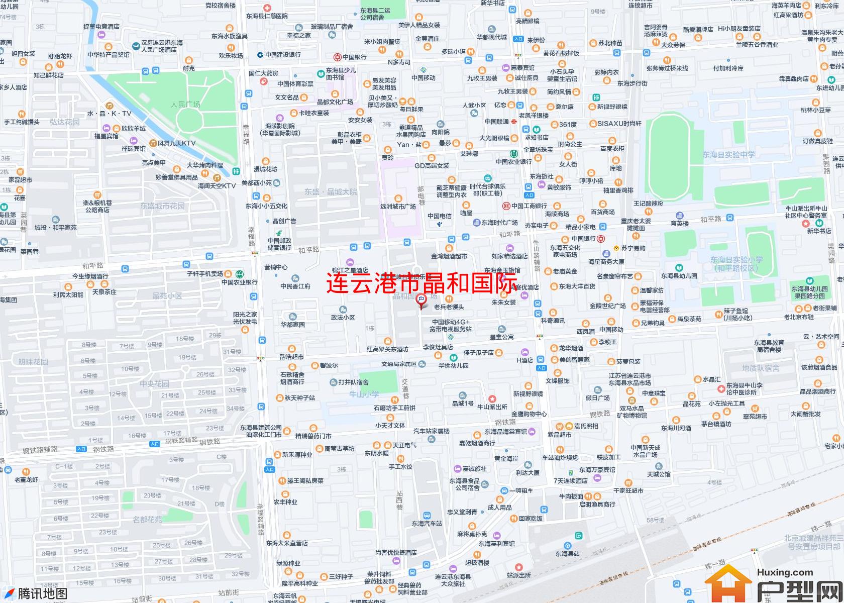 晶和国际小区 - 户型网