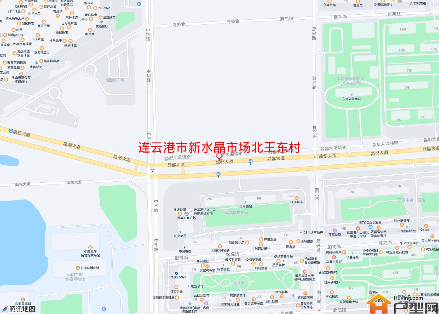 新水晶市场北王东村小区 - 户型网