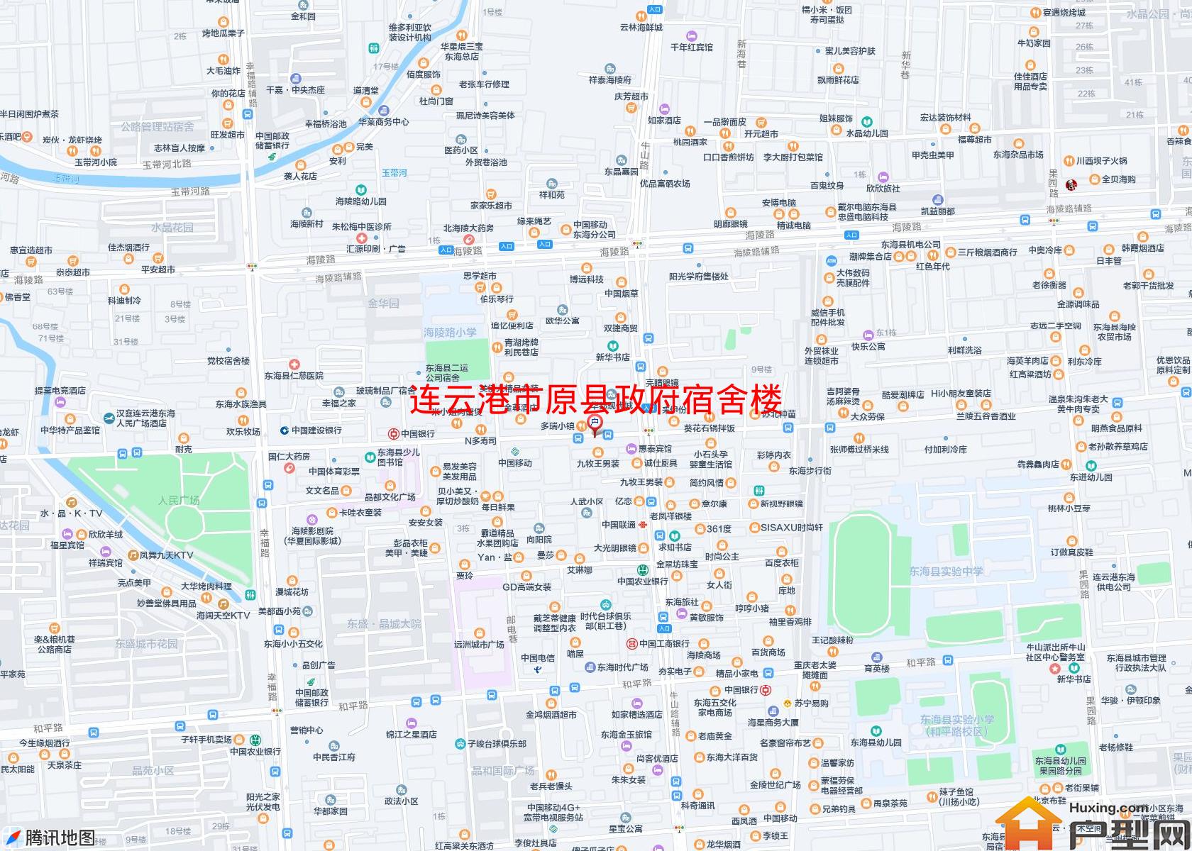 原县政府宿舍楼小区 - 户型网
