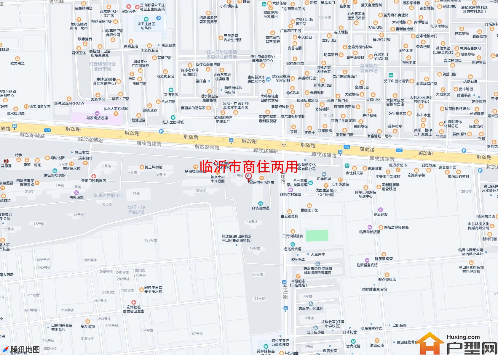 商住两用小区 - 户型网