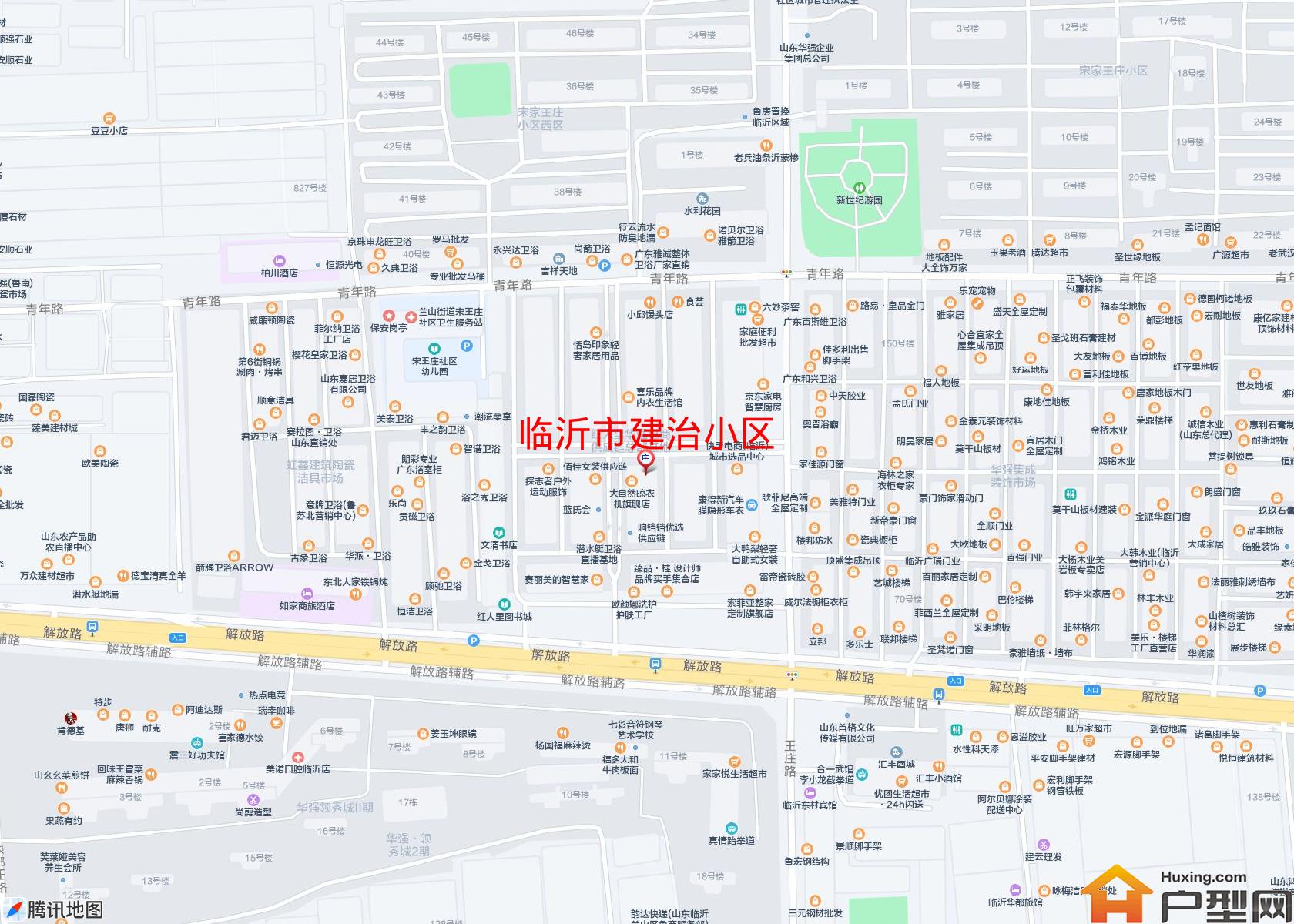 建治小区小区 - 户型网