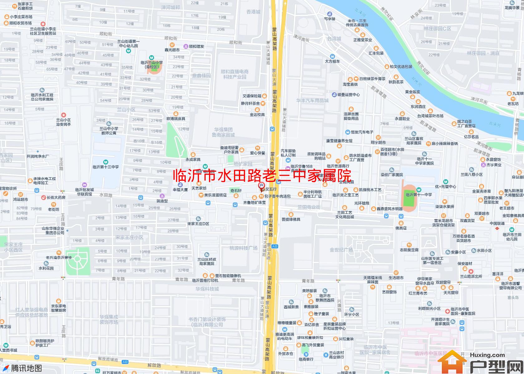 水田路老三中家属院小区 - 户型网