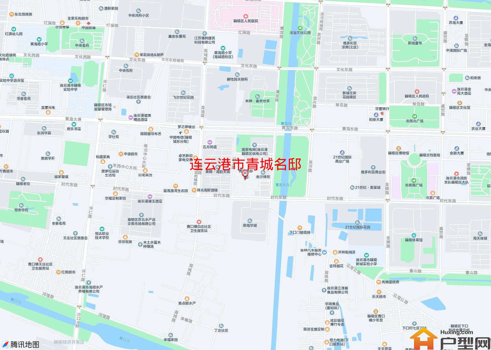 青城名邸小区 - 户型网