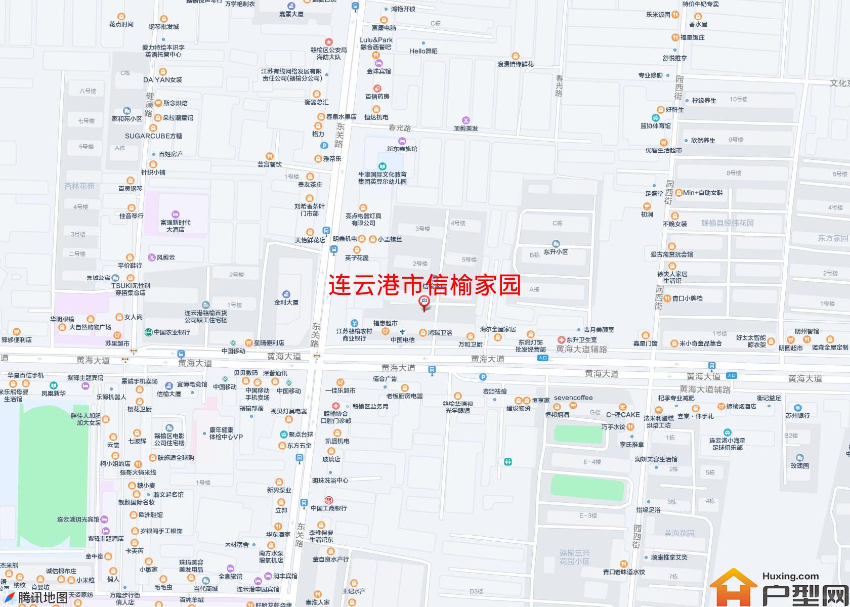 信榆家园小区 - 户型网