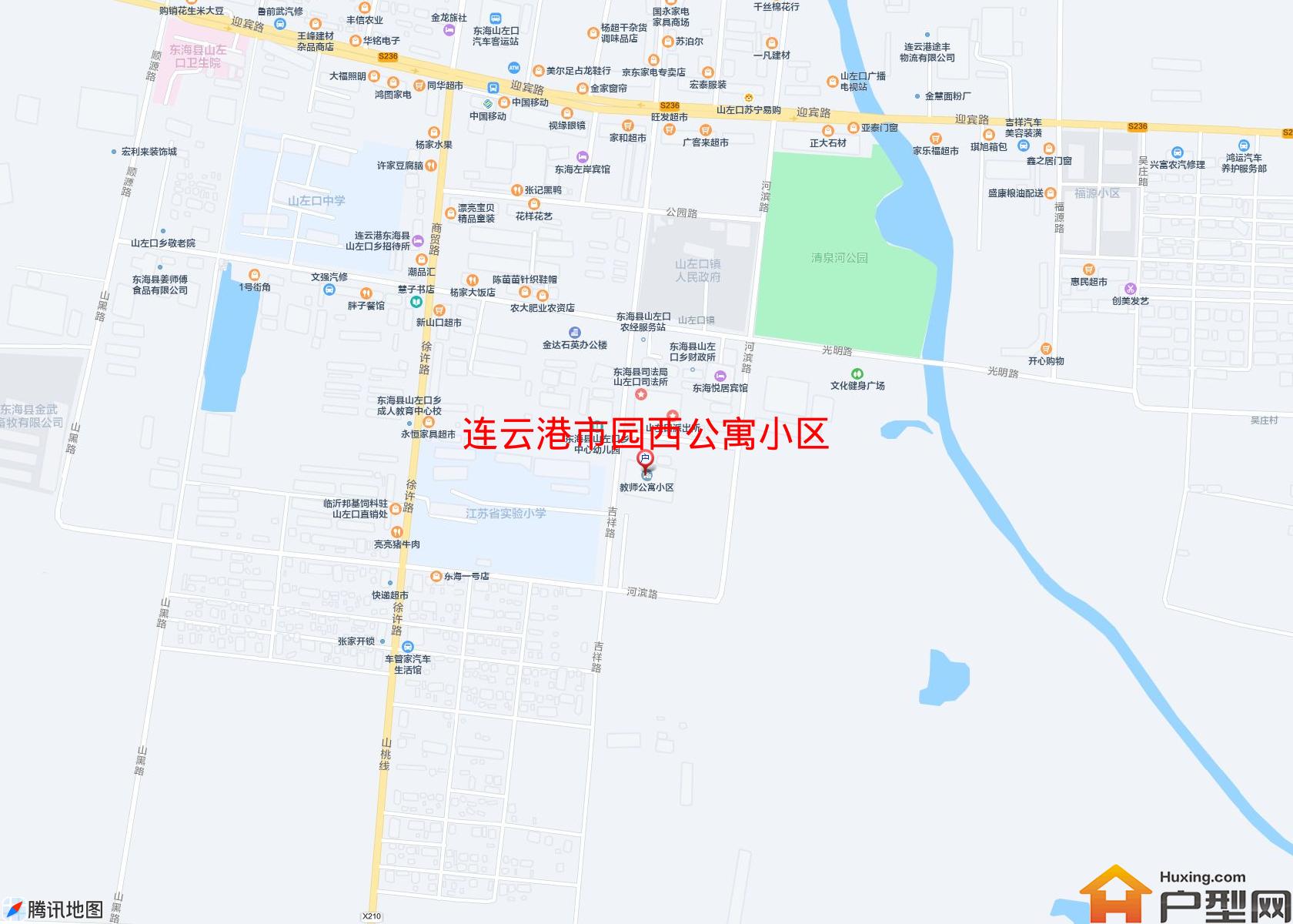 园西公寓小区小区 - 户型网