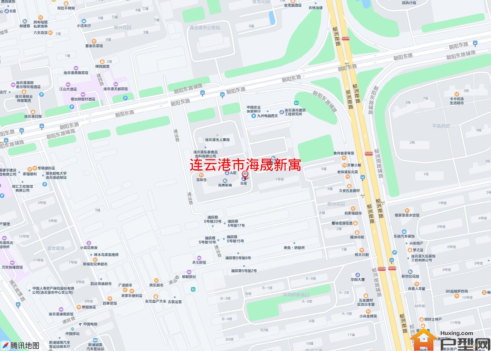 海晟新寓小区 - 户型网
