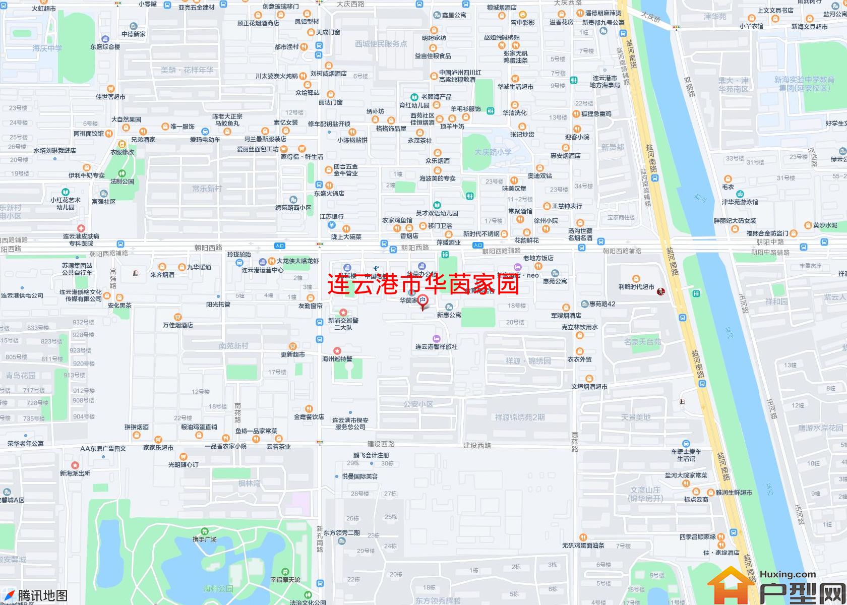 华茵家园小区 - 户型网