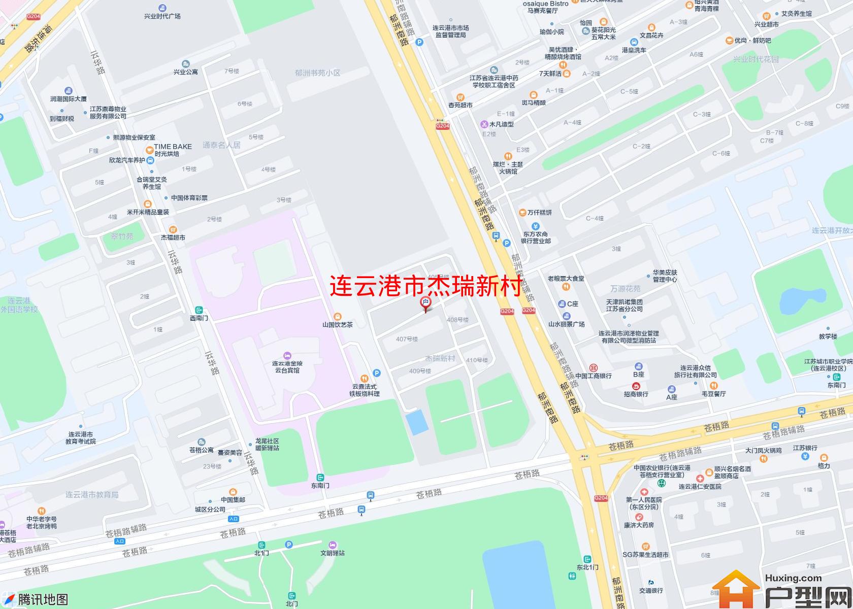杰瑞新村小区 - 户型网