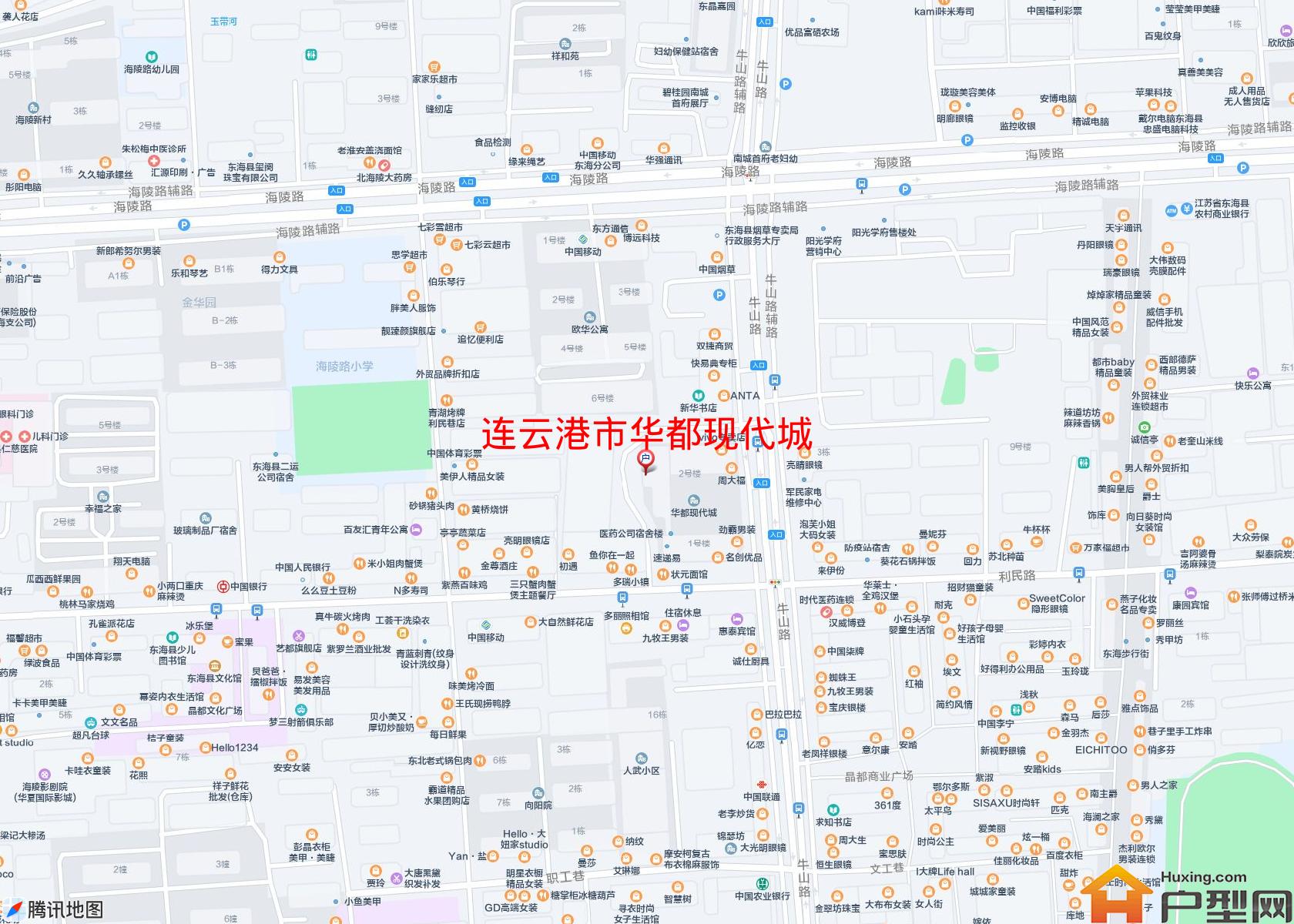 华都现代城小区 - 户型网