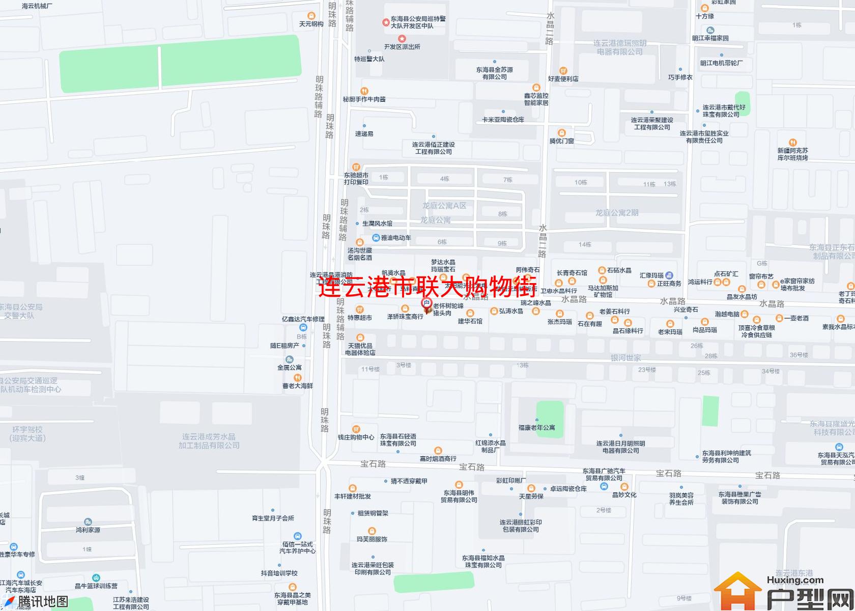 联大购物街小区 - 户型网