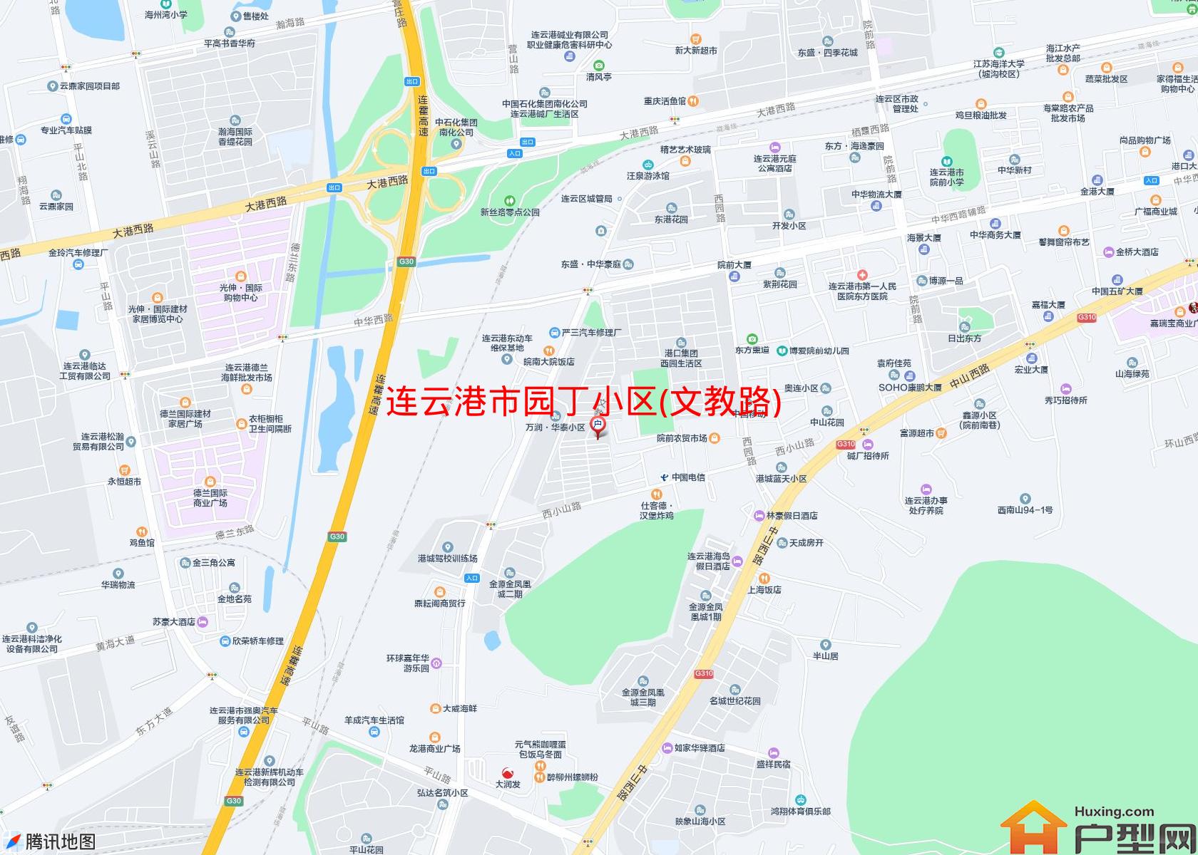 园丁小区(文教路)小区 - 户型网
