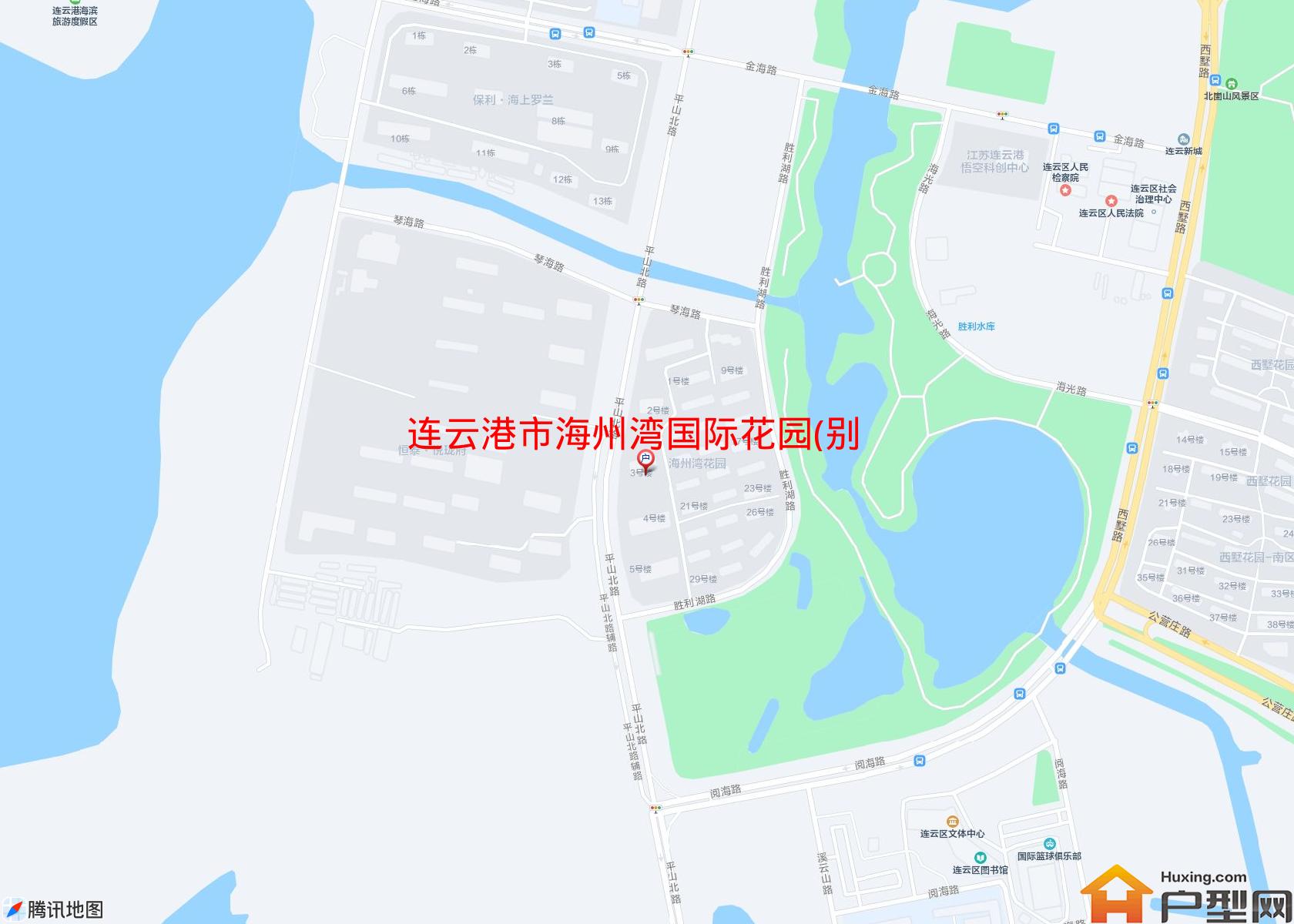海州湾国际花园(别墅)小区 - 户型网