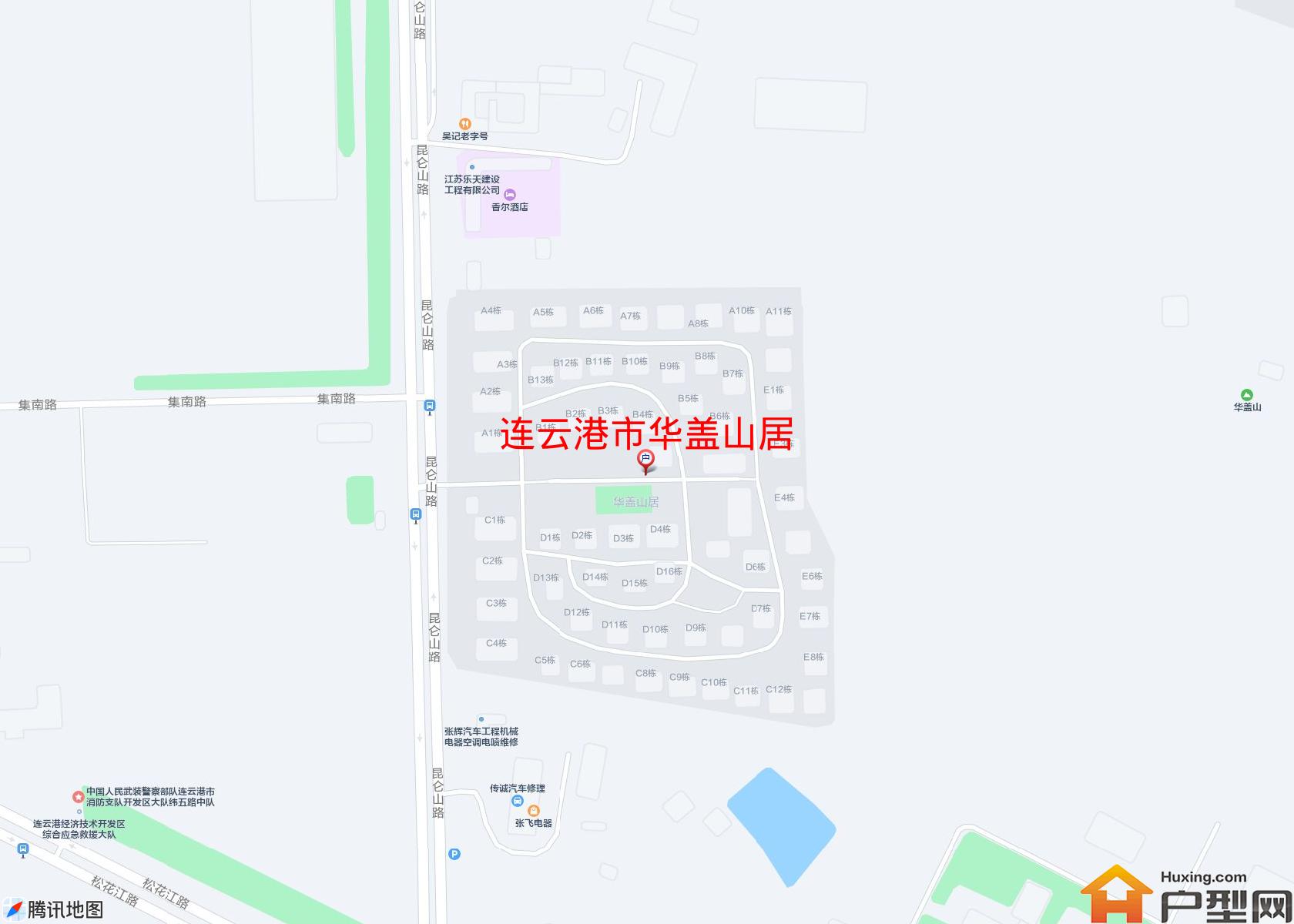 华盖山居小区 - 户型网