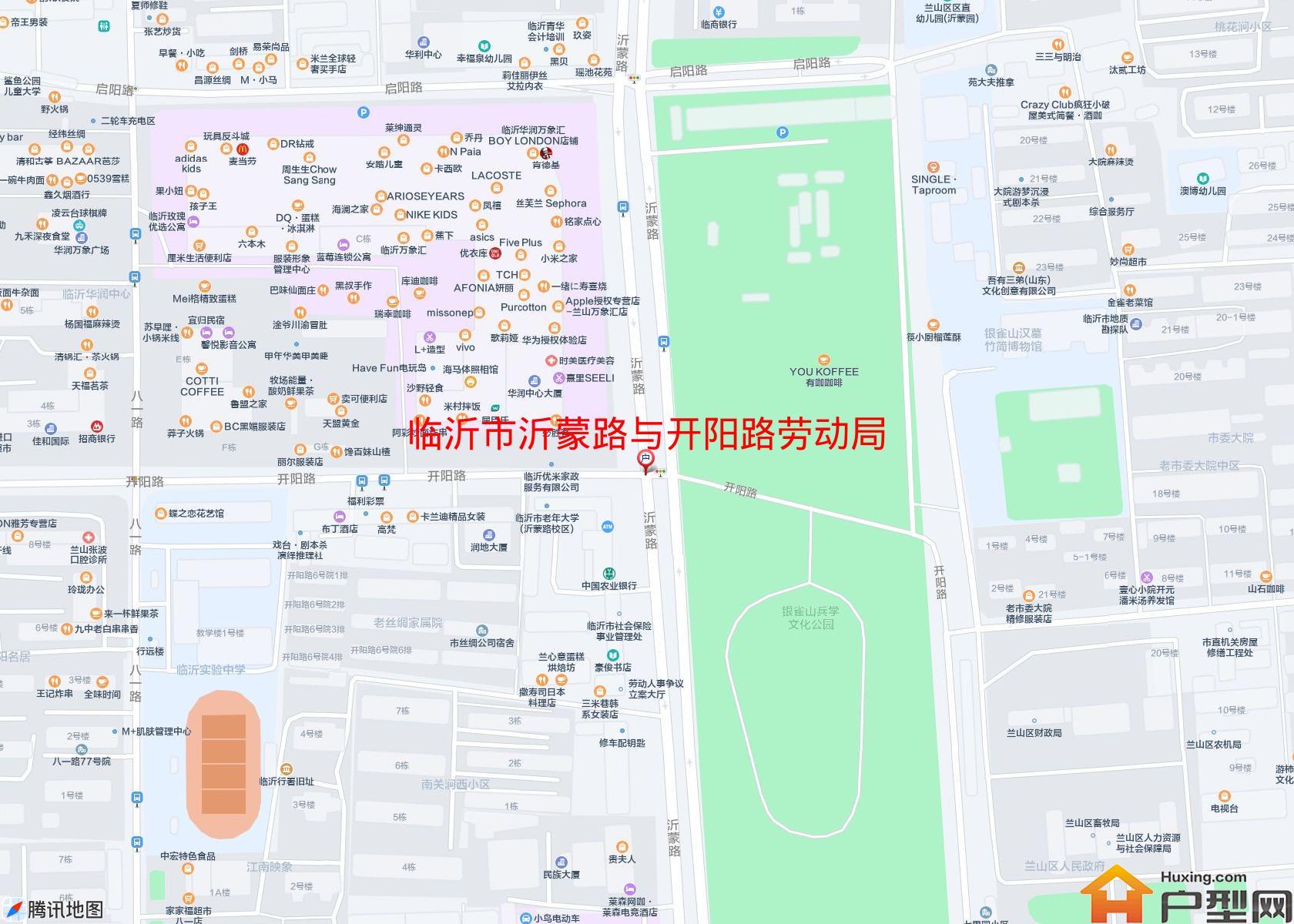 沂蒙路与开阳路劳动局小区 - 户型网
