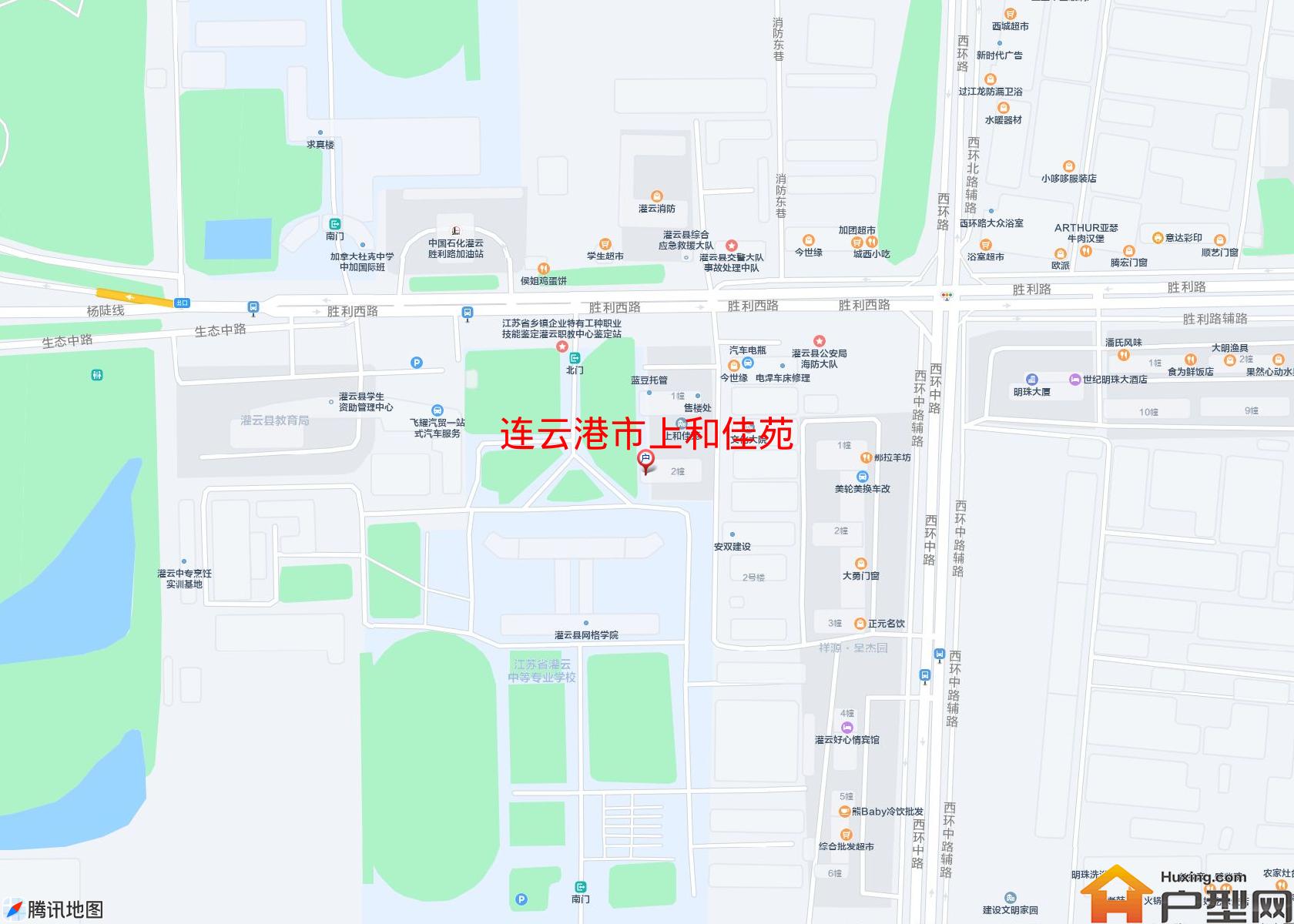 上和佳苑小区 - 户型网