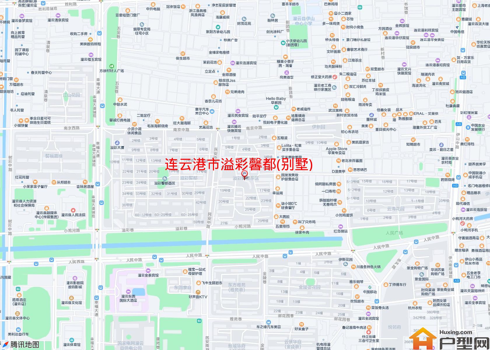 溢彩馨都(别墅)小区 - 户型网