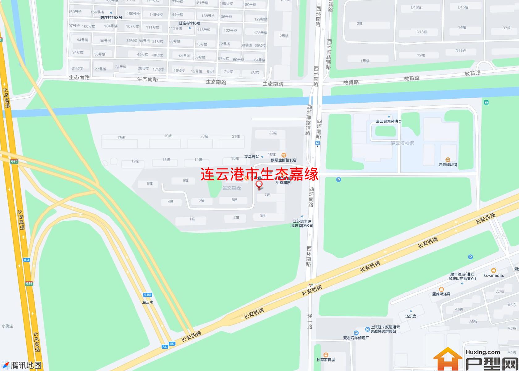 生态嘉缘小区 - 户型网