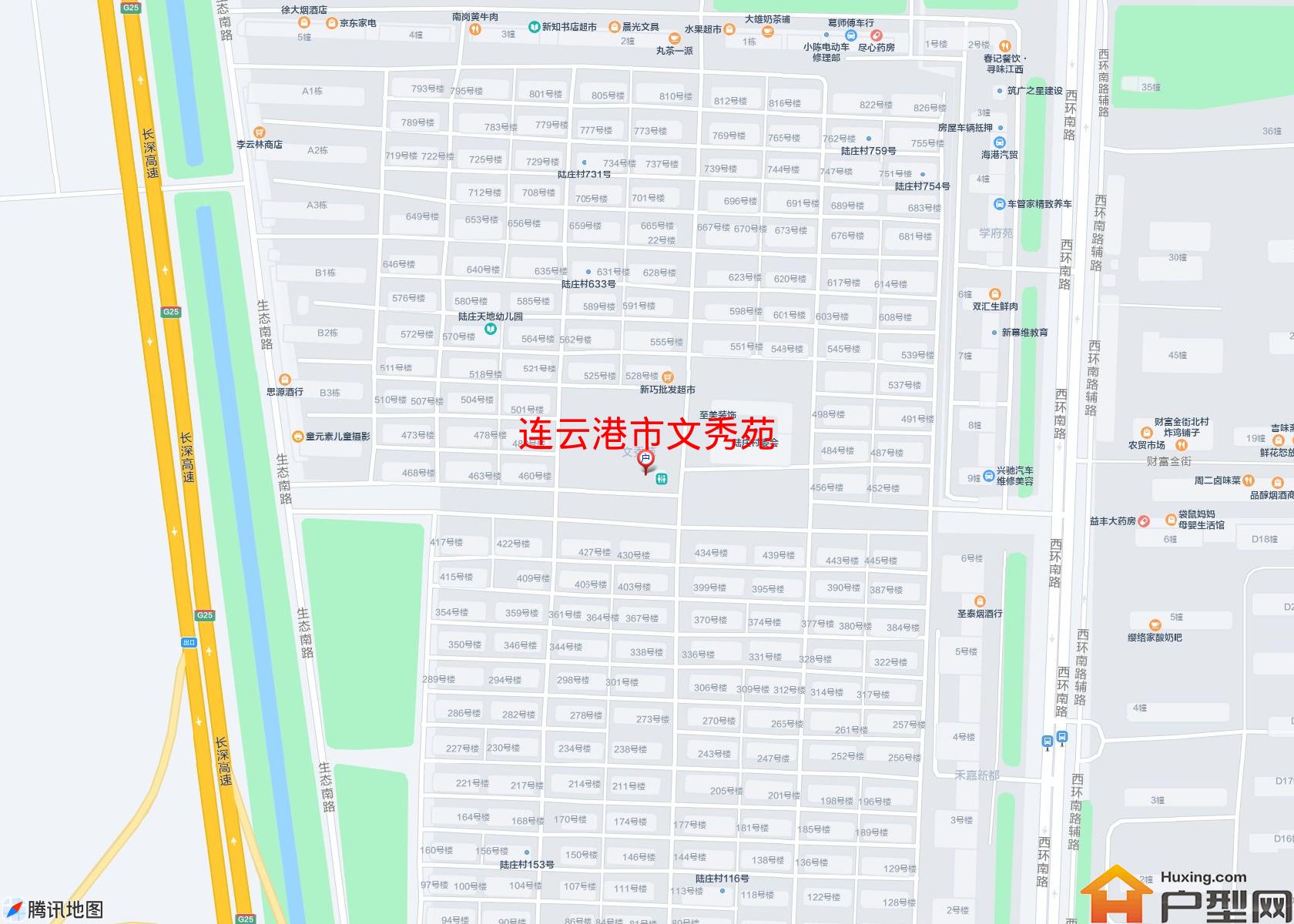 文秀苑小区 - 户型网