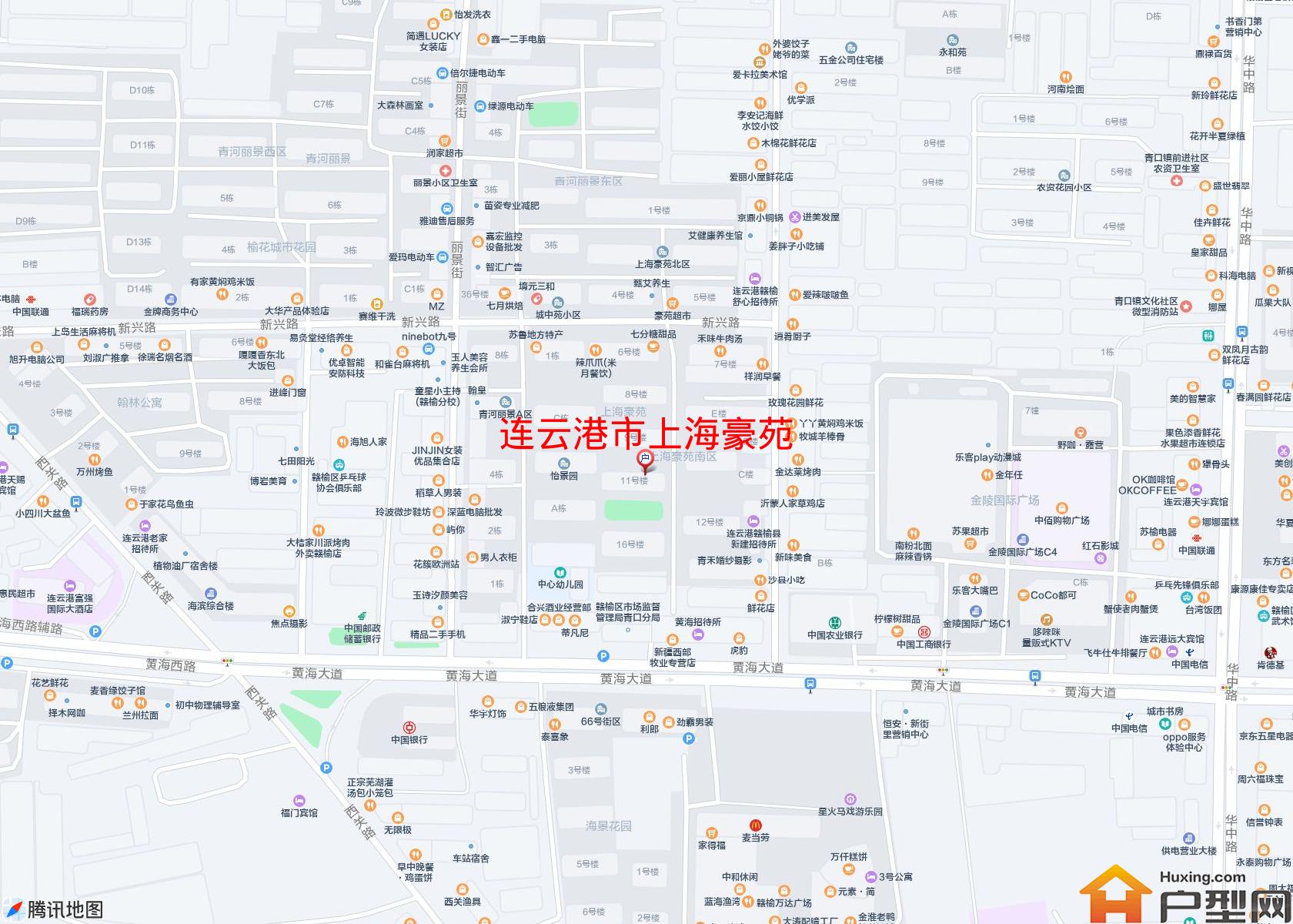 上海豪苑小区 - 户型网