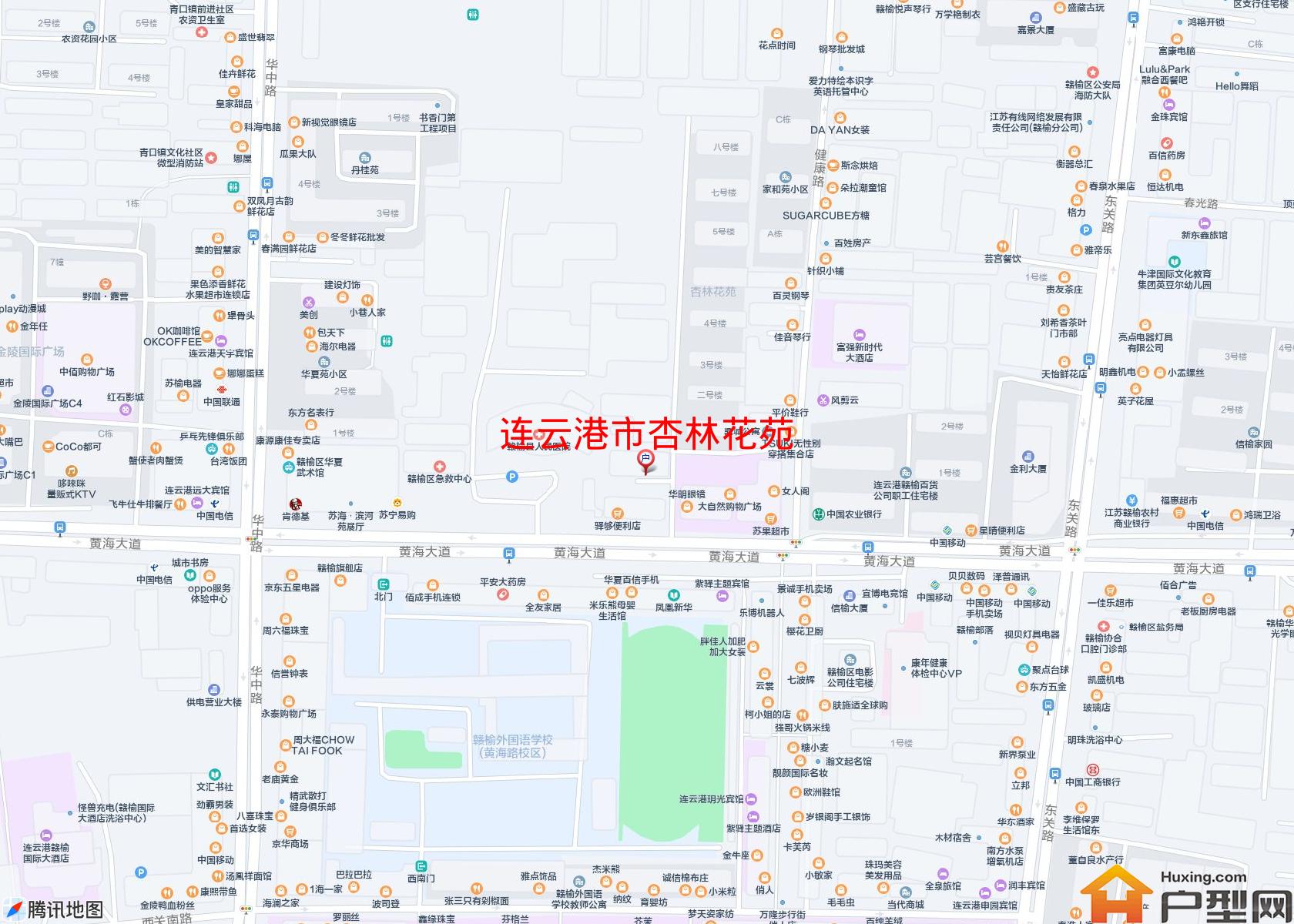 杏林花苑小区 - 户型网