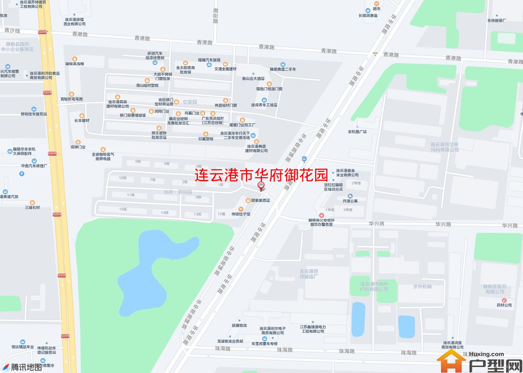 华府御花园小区 - 户型网
