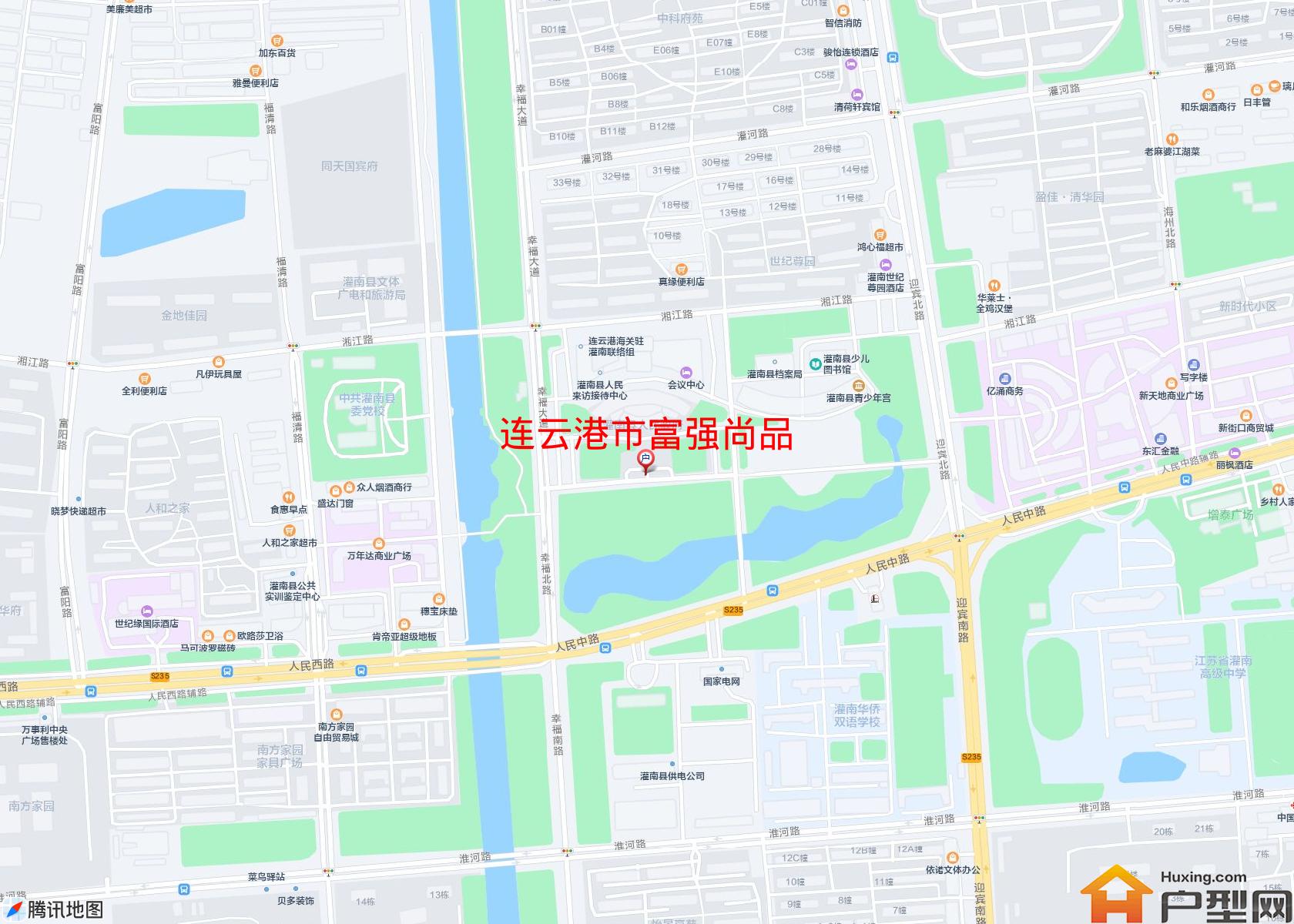 富强尚品小区 - 户型网