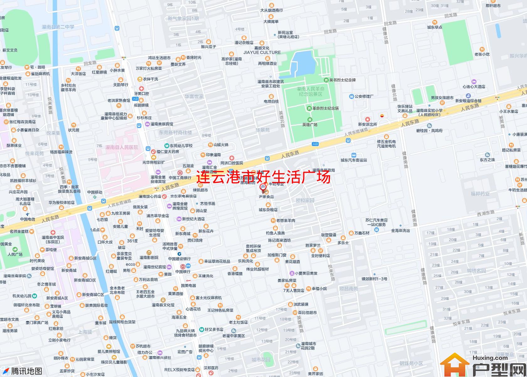 好生活广场小区 - 户型网