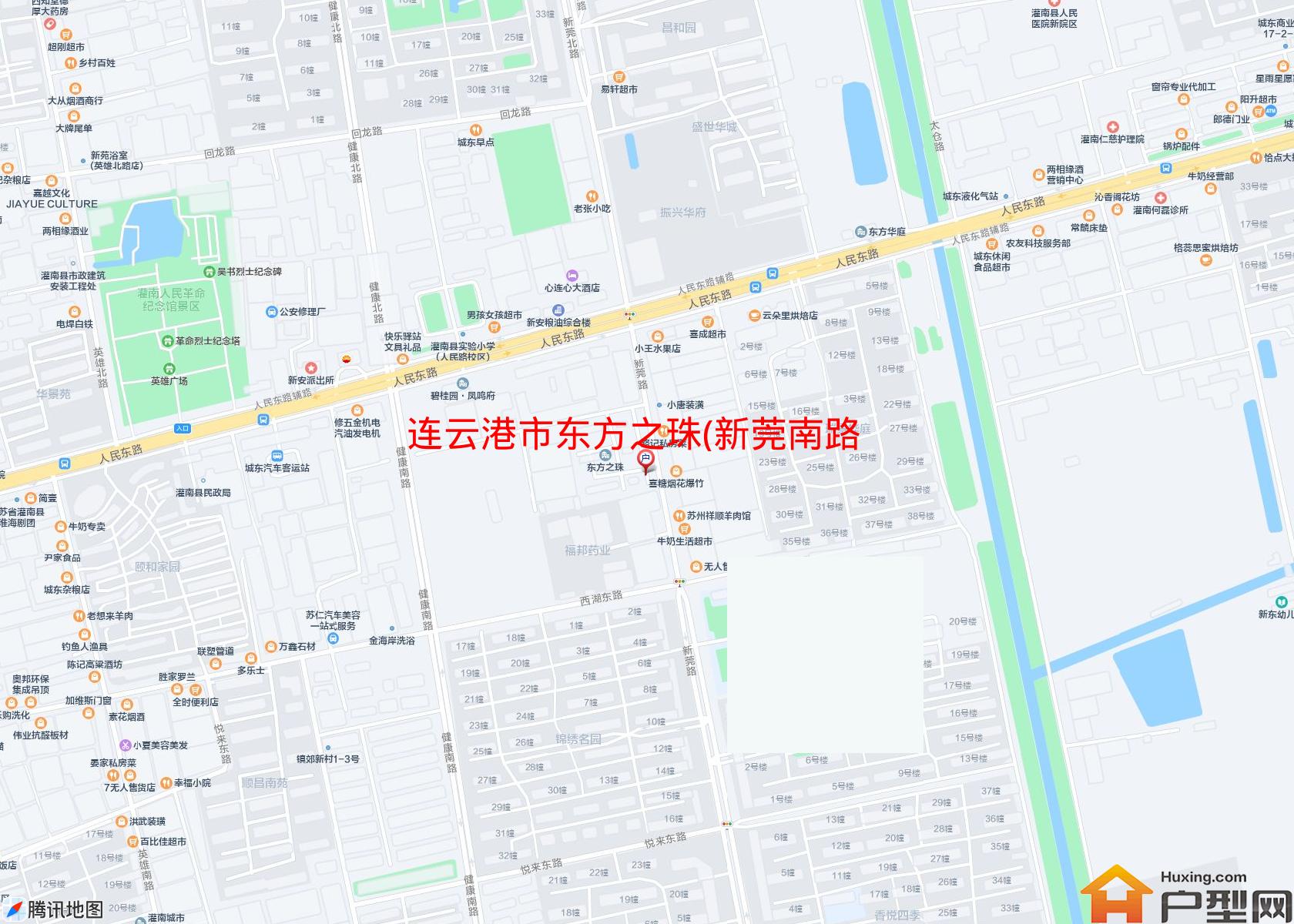 东方之珠(新莞南路)小区 - 户型网