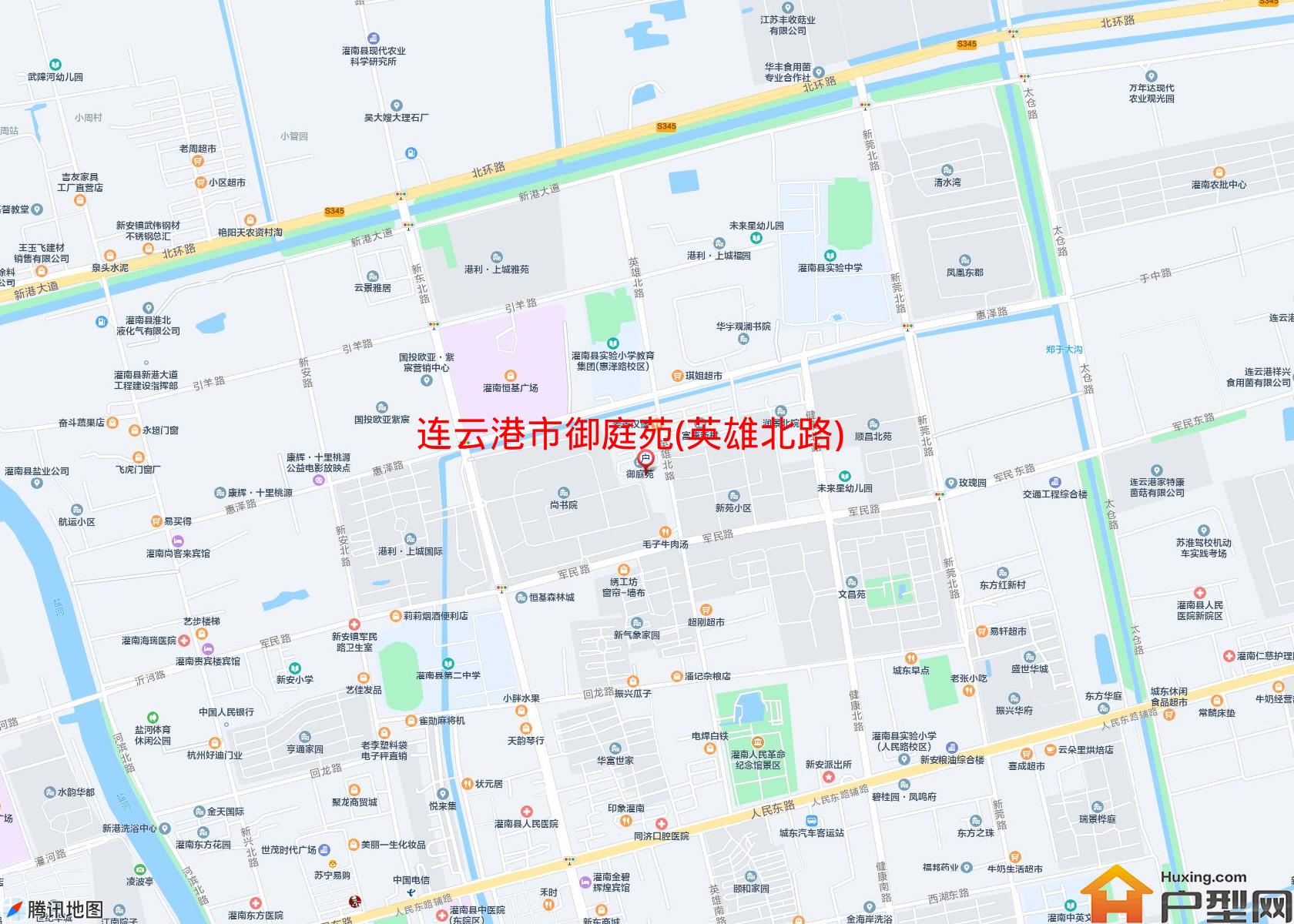 御庭苑(英雄北路)小区 - 户型网