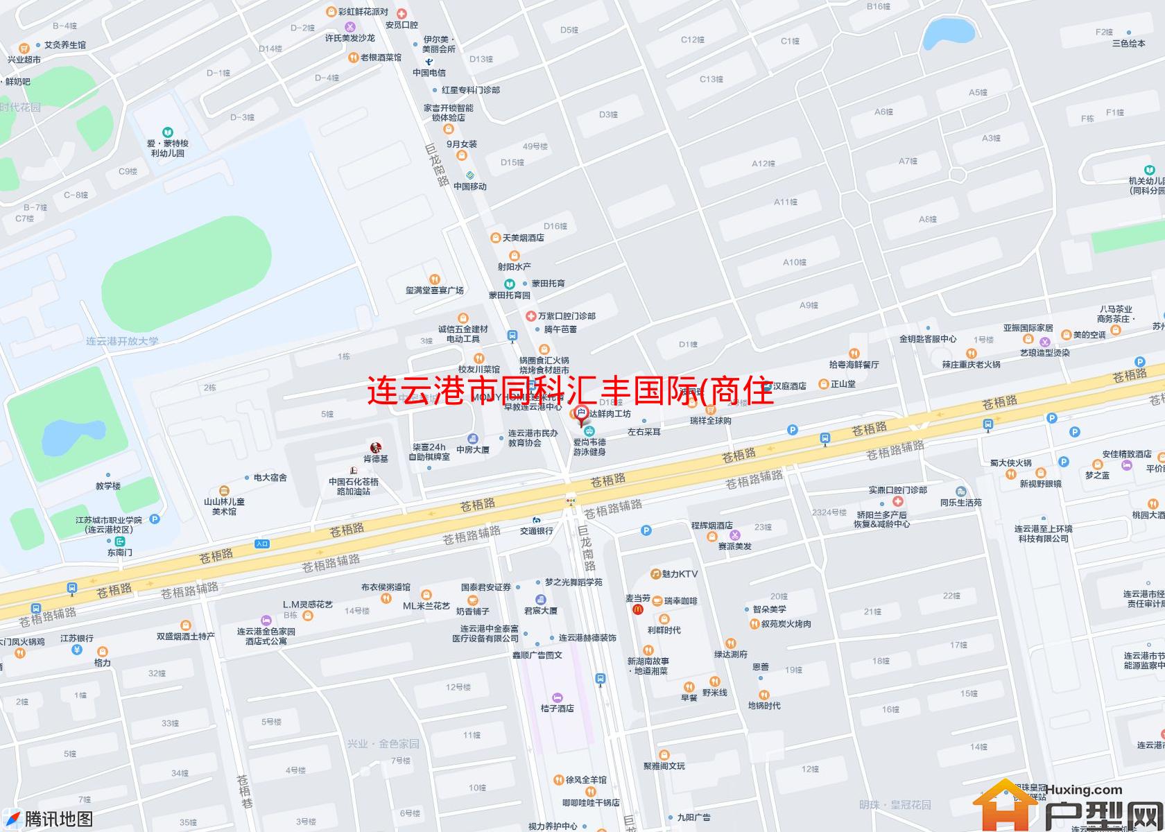 同科汇丰国际(商住楼)小区 - 户型网