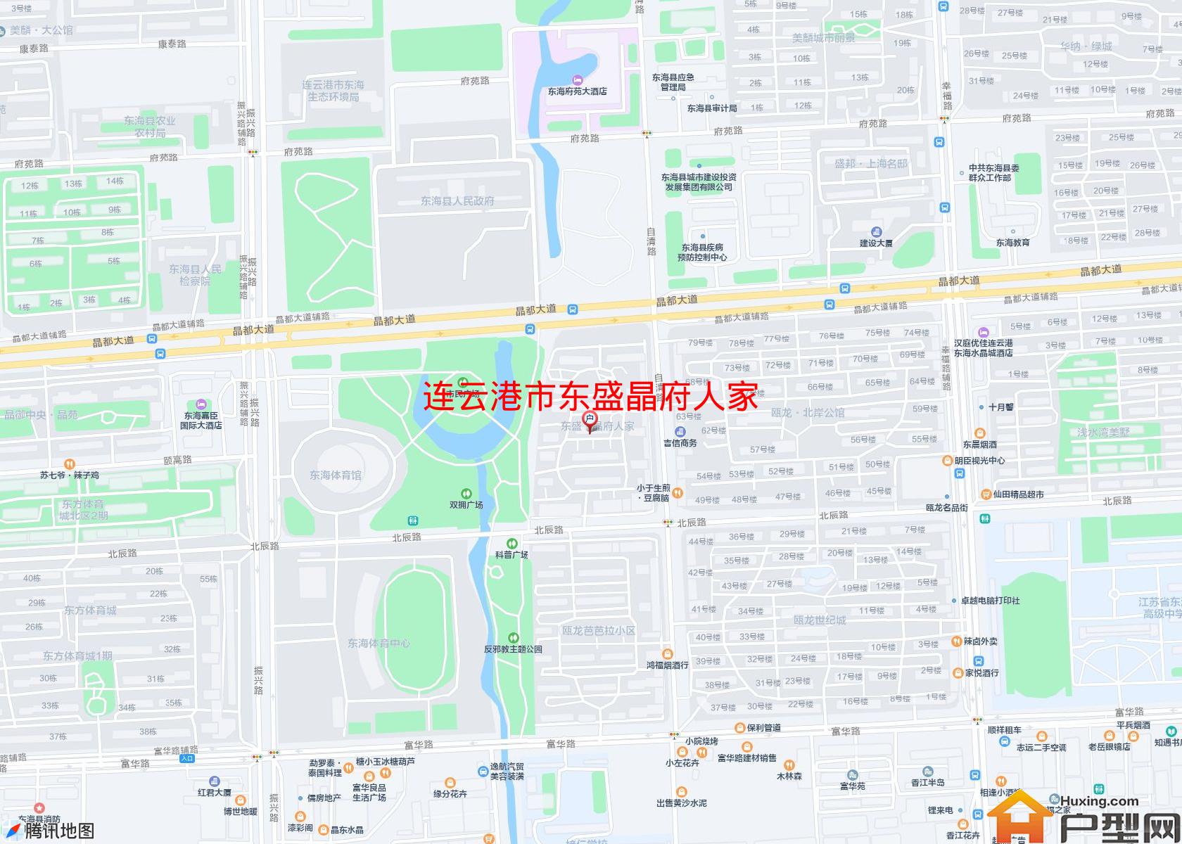 东盛晶府人家小区 - 户型网