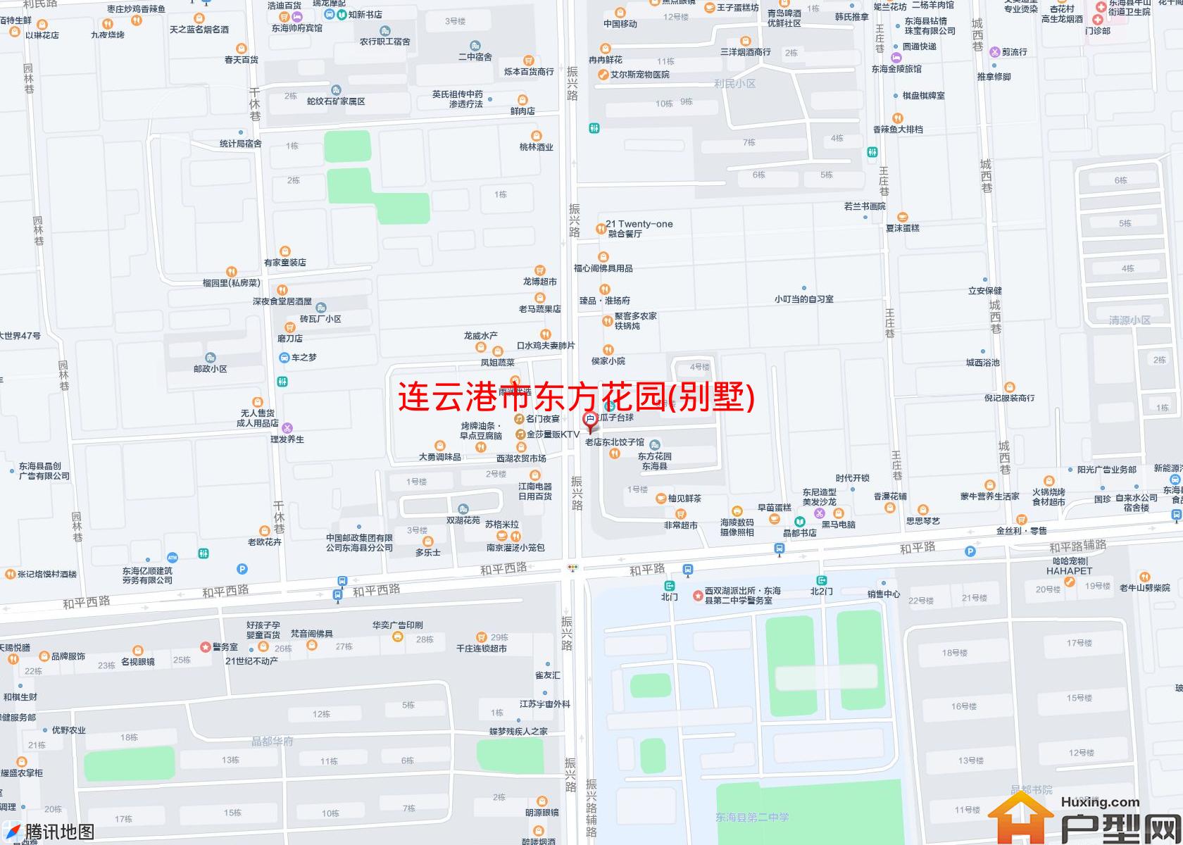东方花园(别墅)小区 - 户型网