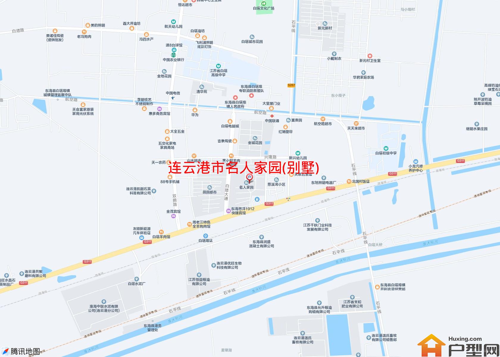 名人家园(别墅)小区 - 户型网