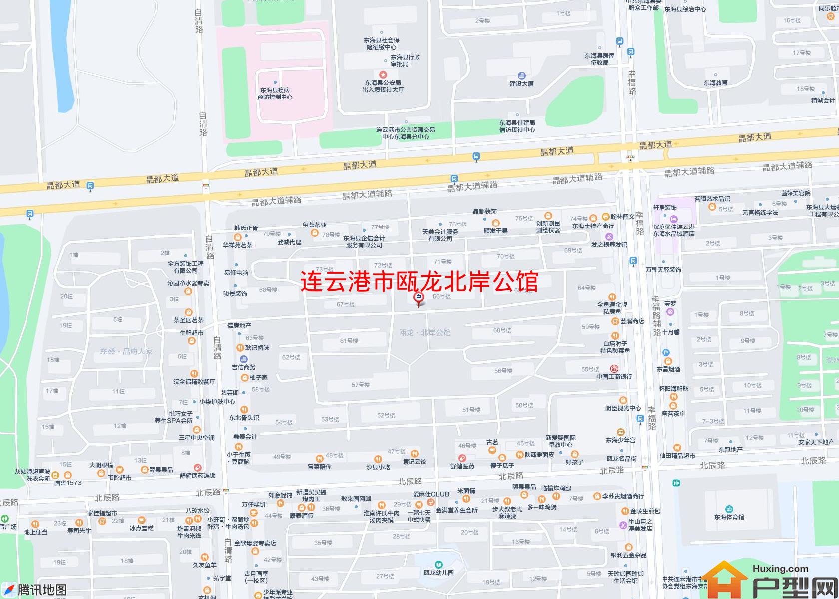 瓯龙北岸公馆小区 - 户型网