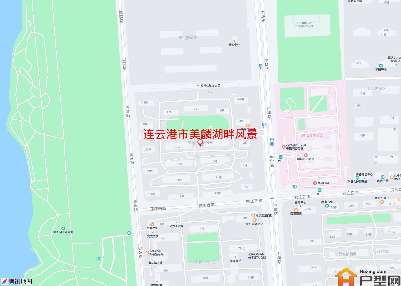 美麟湖畔风景小区 - 户型网