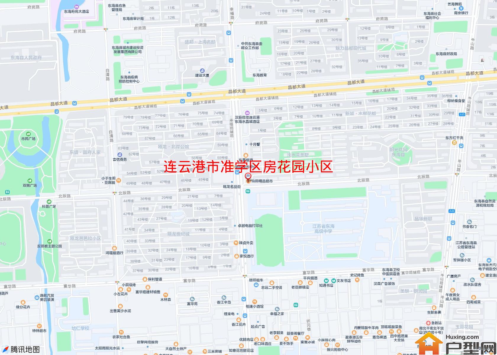 准学区房花园小区小区 - 户型网