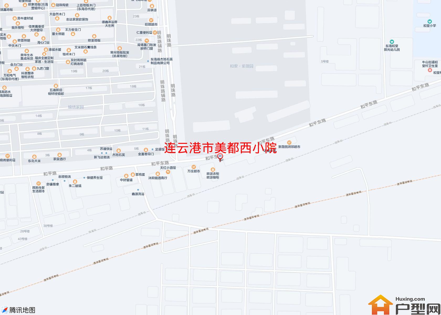 美都西小院小区 - 户型网