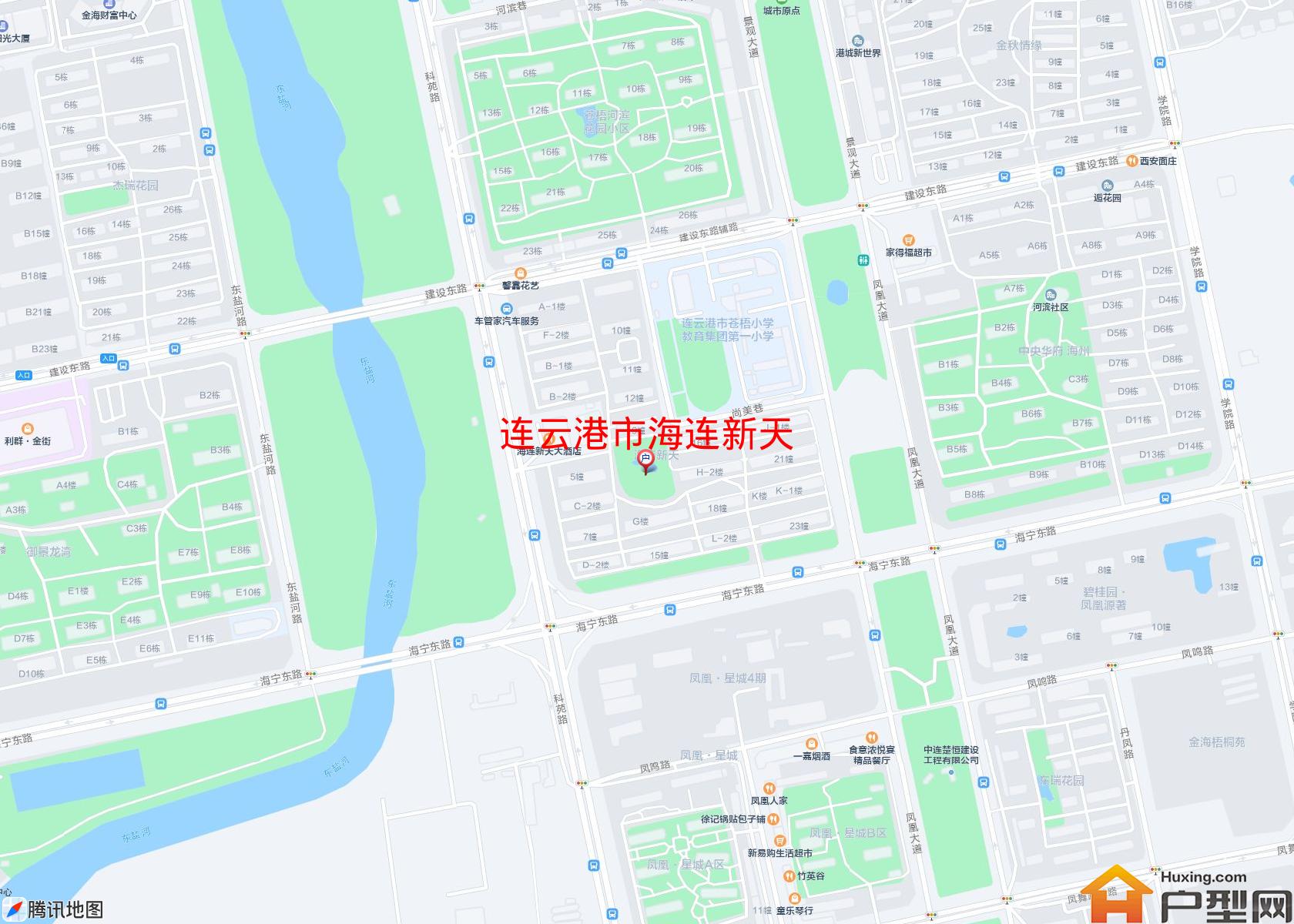 海连新天小区 - 户型网