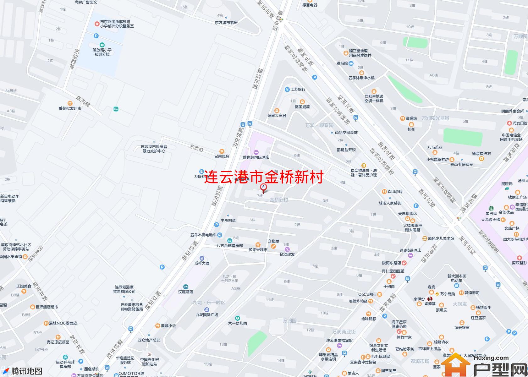 金桥新村小区 - 户型网