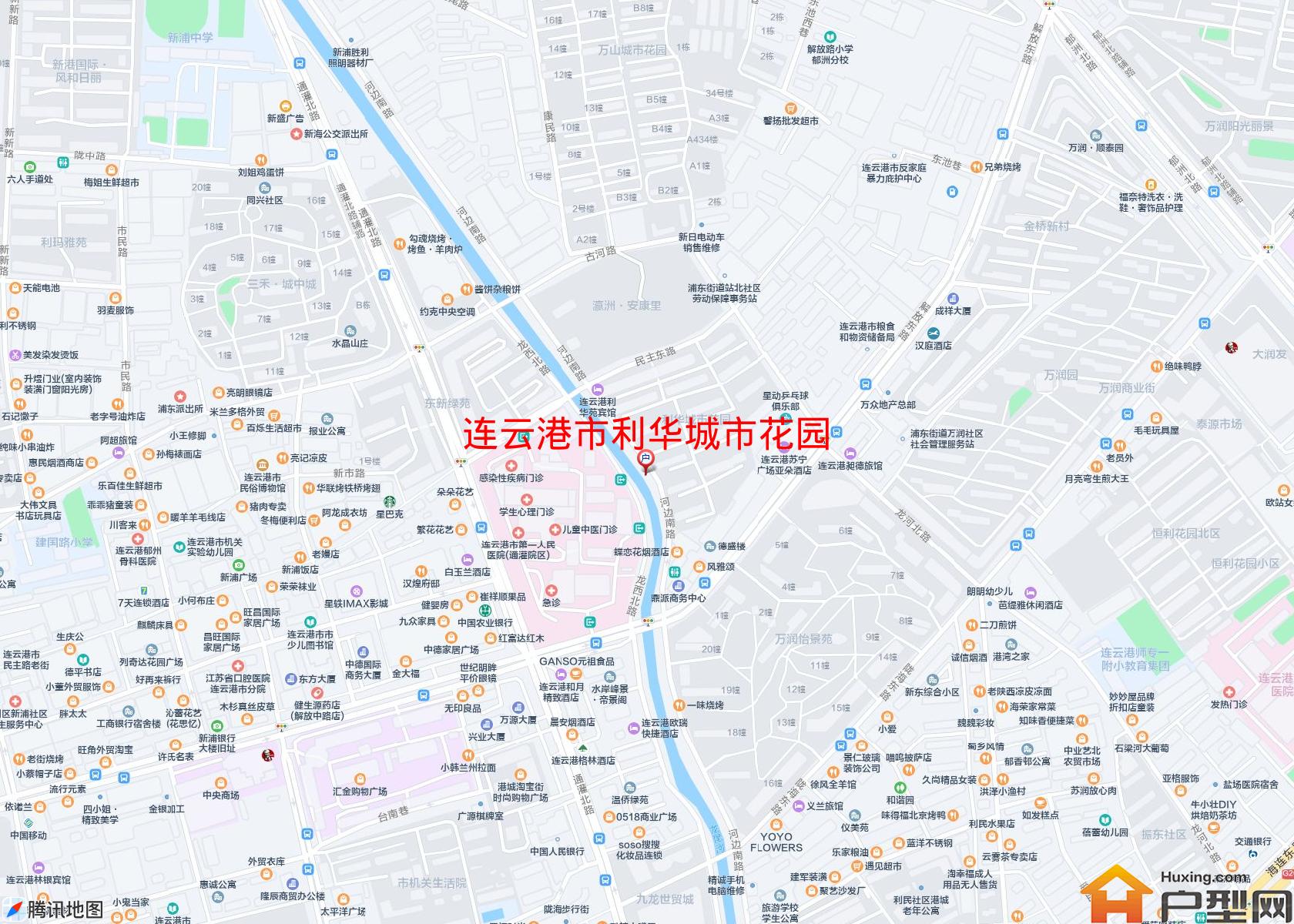 利华城市花园小区 - 户型网