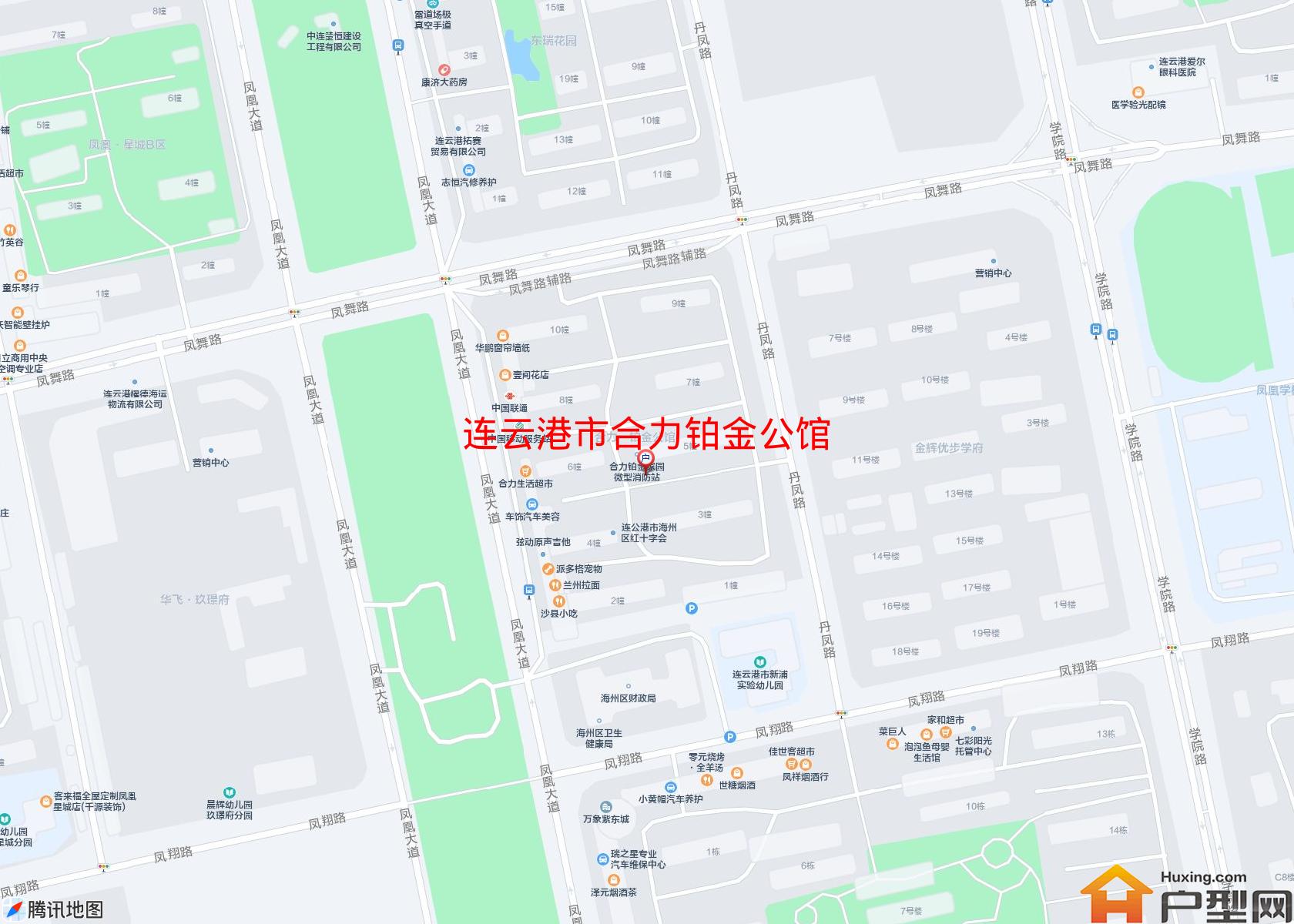 合力铂金公馆小区 - 户型网