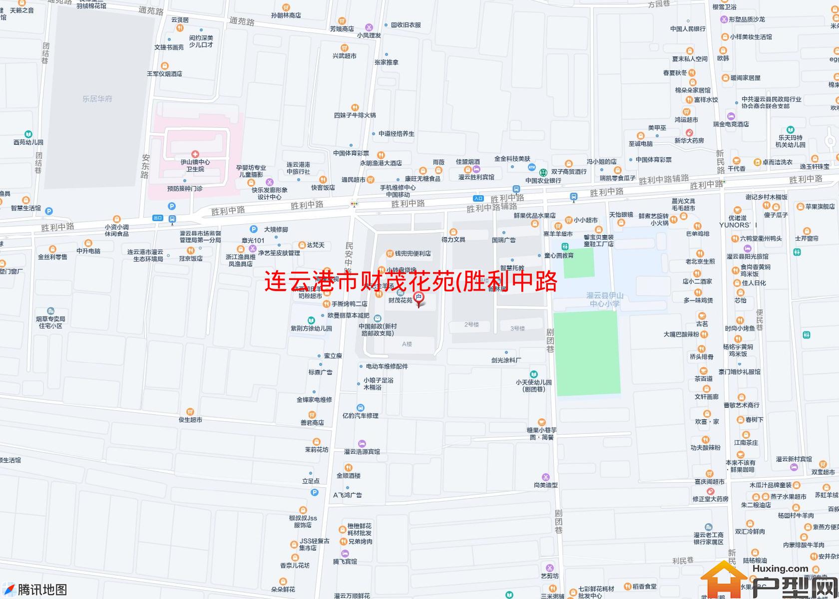 财茂花苑(胜利中路)小区 - 户型网