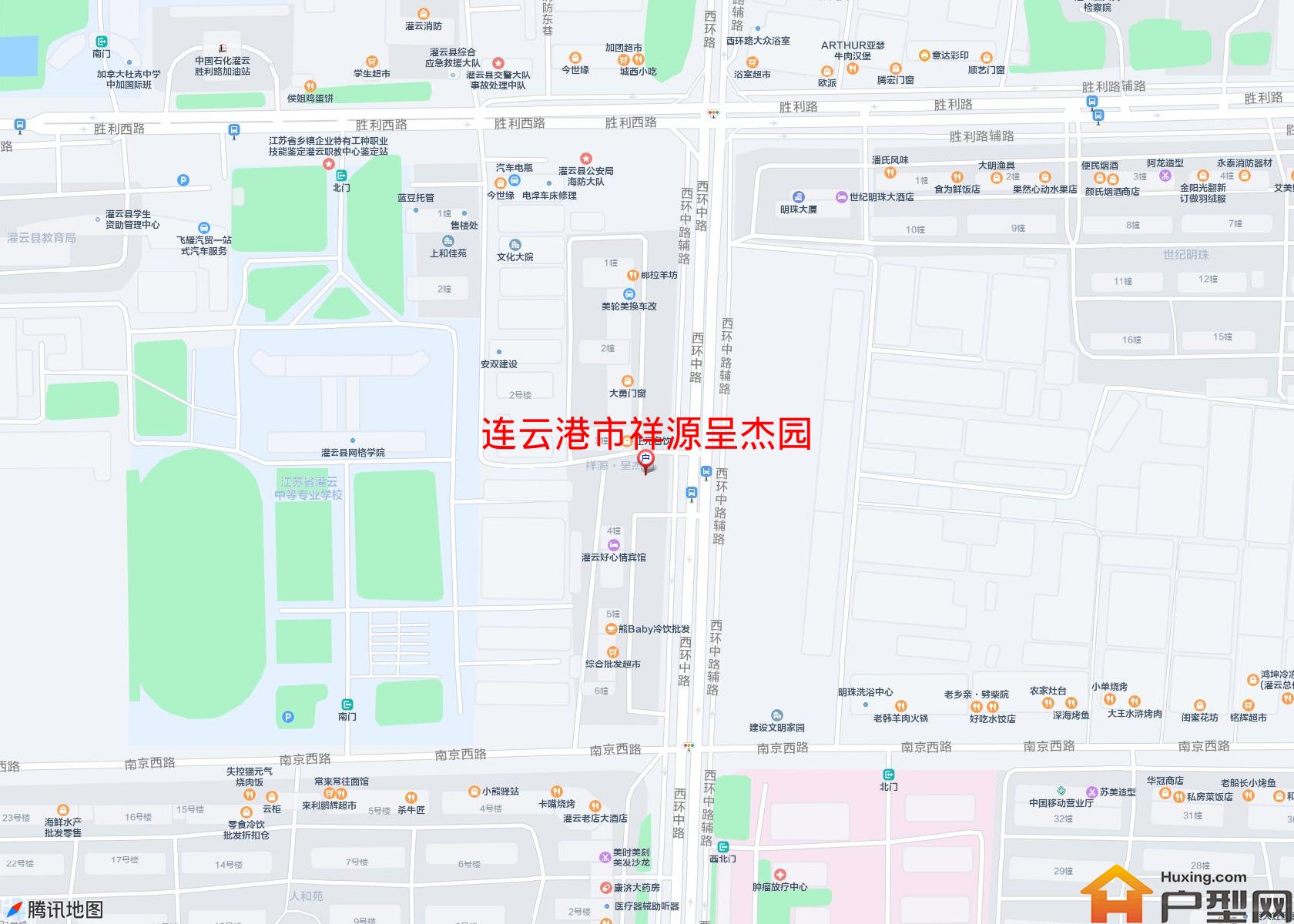 祥源呈杰园小区 - 户型网