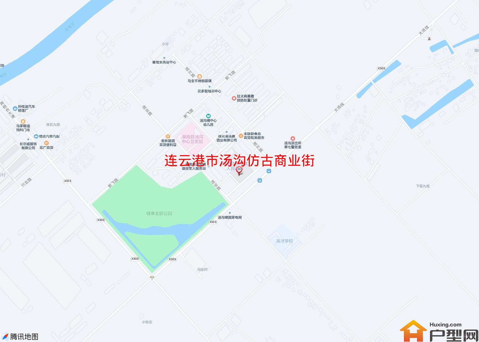 汤沟仿古商业街小区 - 户型网