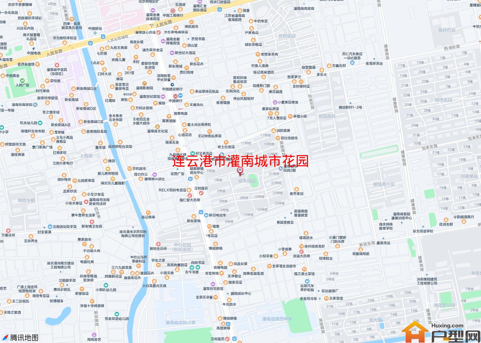 灌南城市花园小区 - 户型网
