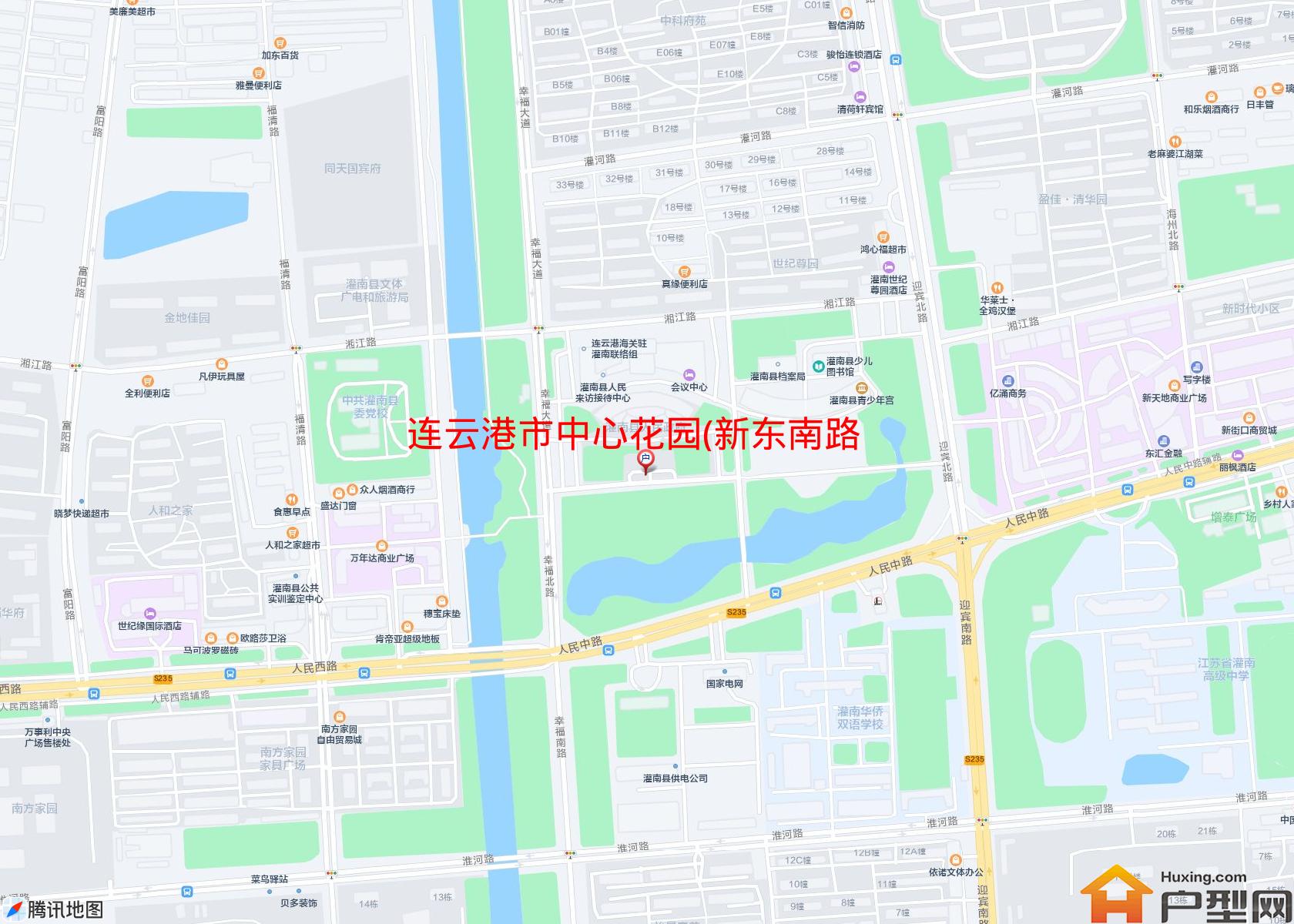 中心花园(新东南路)小区 - 户型网